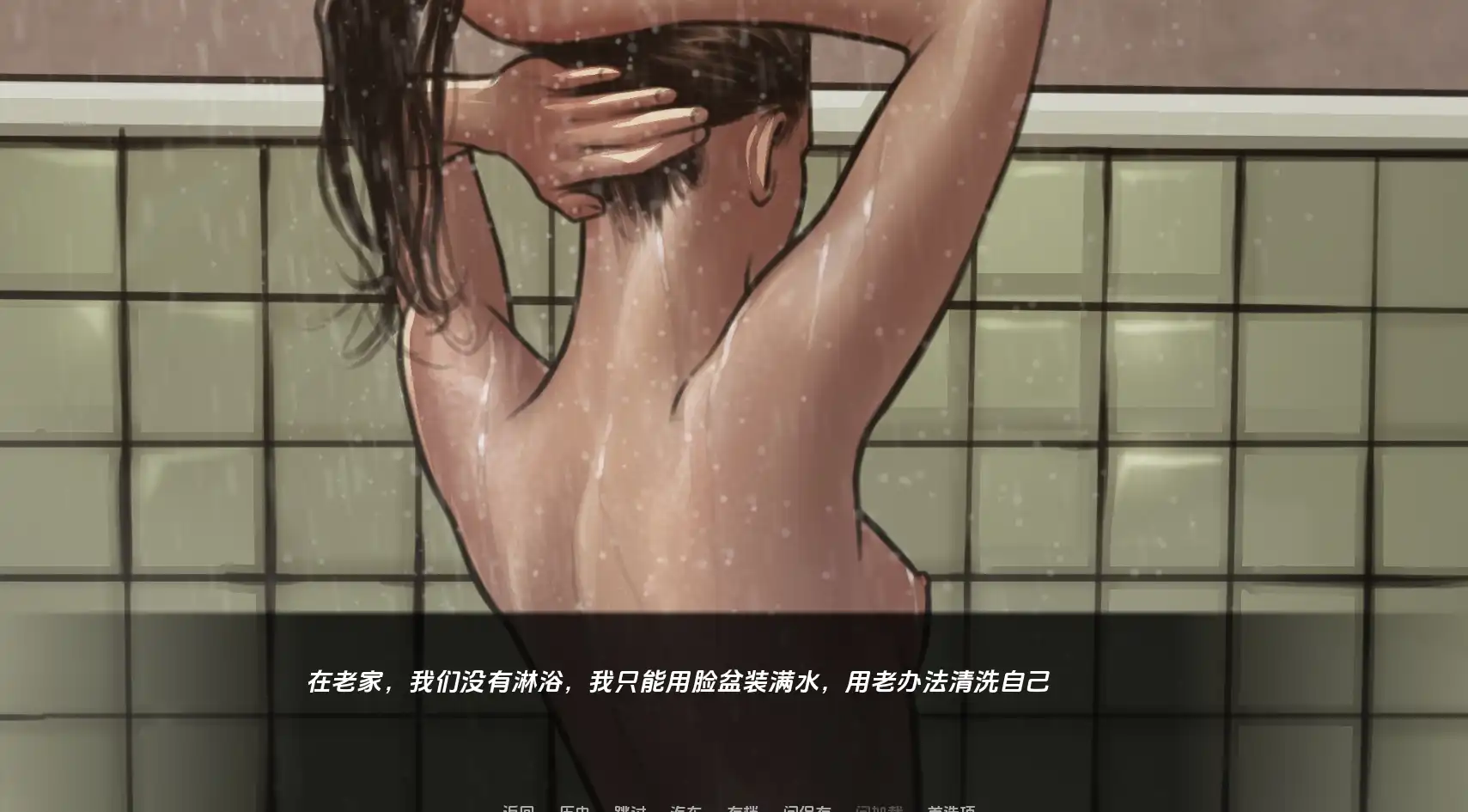 deef4ca4-44ab-407f-aba8-c594dacfeefb.png deef4ca4-44ab-407f-aba8-c594dacfeefb.png