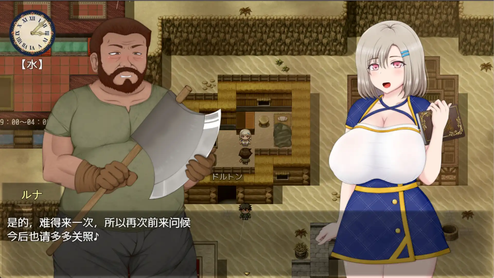 67bf91c2-f570-4a58-8b6f-856dc6ded851.png 67bf91c2-f570-4a58-8b6f-856dc6ded851.png