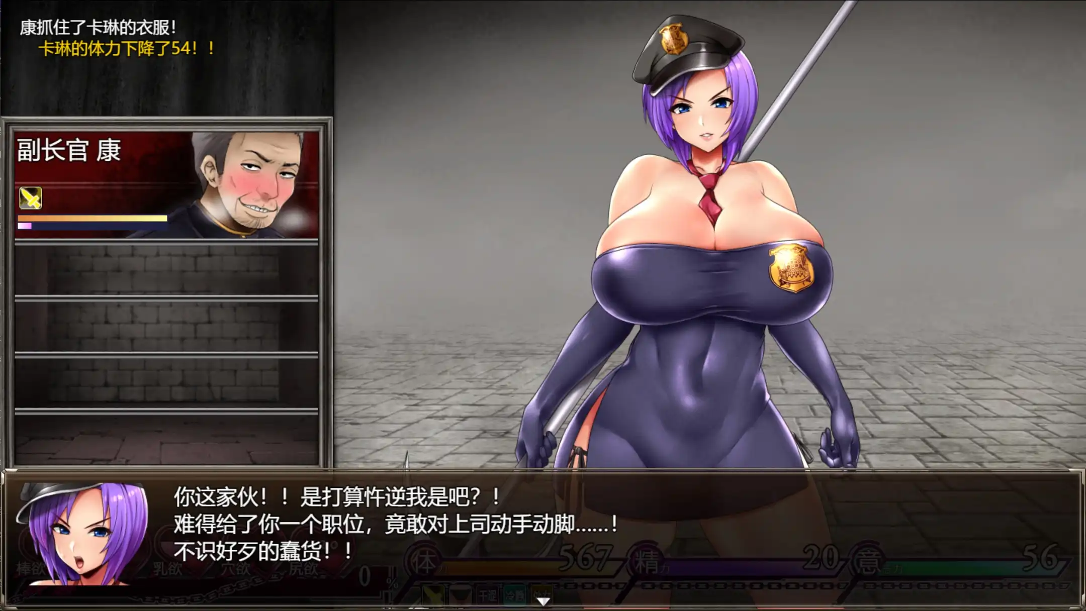 30e810d0-45eb-4e2b-b240-a73600ed2695.png 30e810d0-45eb-4e2b-b240-a73600ed2695.png