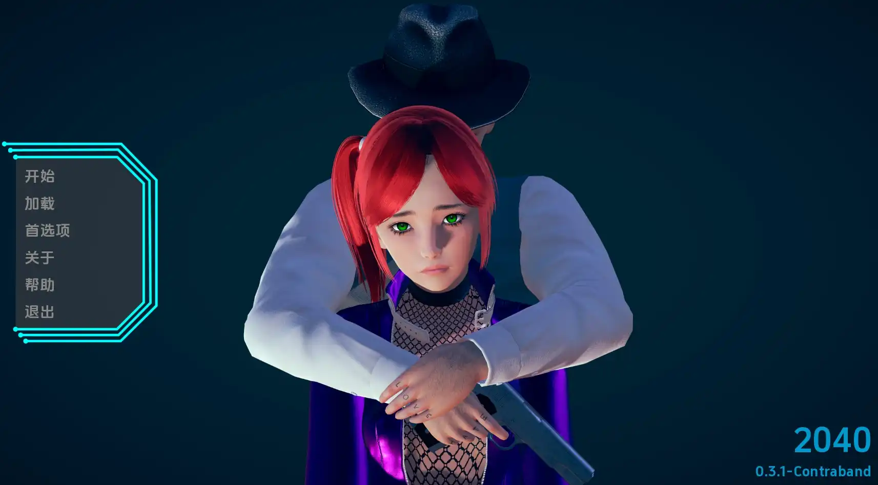 4c533e32-9f10-4edd-8eaa-a98134cd6a5b.png 4c533e32-9f10-4edd-8eaa-a98134cd6a5b.png