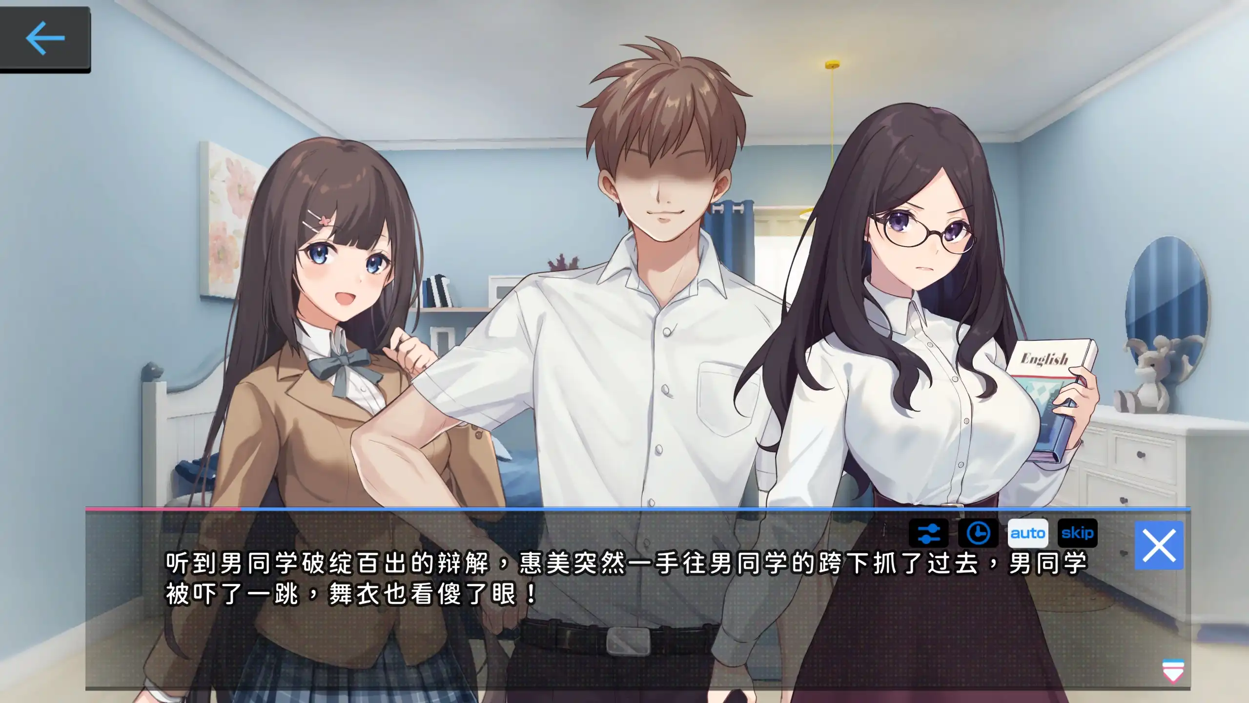 61411a39-fbec-4e95-910e-b8c5291b7930.png 61411a39-fbec-4e95-910e-b8c5291b7930.png