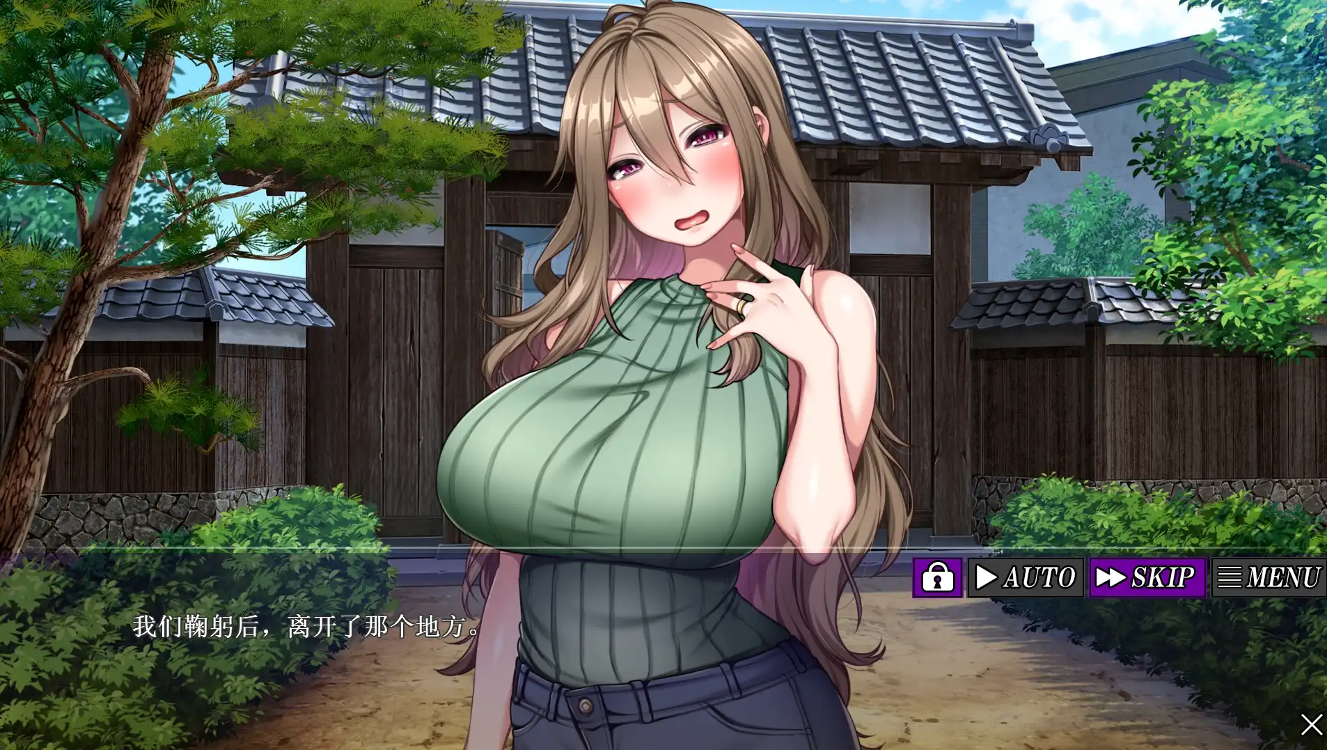 a1394d38-d85a-4de3-a8f2-89acdd78688c.png a1394d38-d85a-4de3-a8f2-89acdd78688c.png