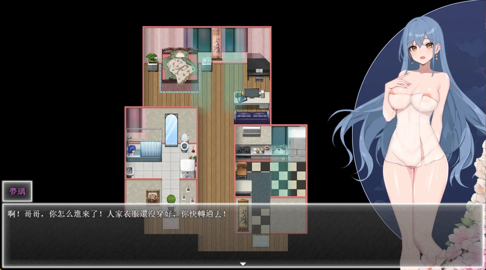 b987d299-7a37-4c12-bfa2-a3847c9dc3be.png b987d299-7a37-4c12-bfa2-a3847c9dc3be.png