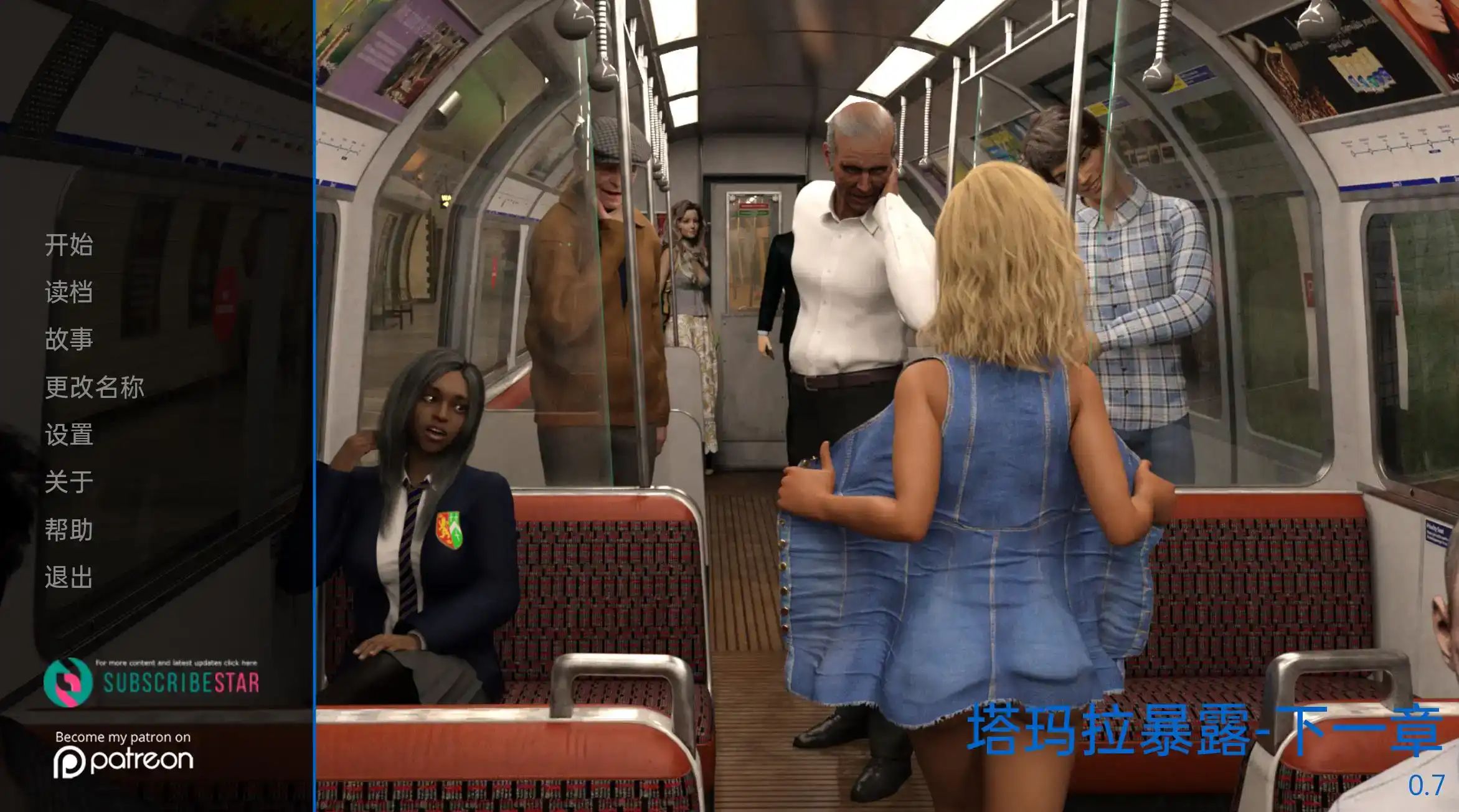 【欧美SLG/汉化/动态】塔玛拉暴露0.9.6汉化版【PC+安卓/3.47G/更新】