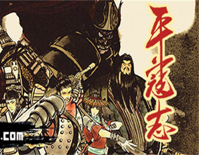 平寇志|官方中文|Build.12896526-无畏入绝地-孤身诛贼寇【百度网盘/免费下载】