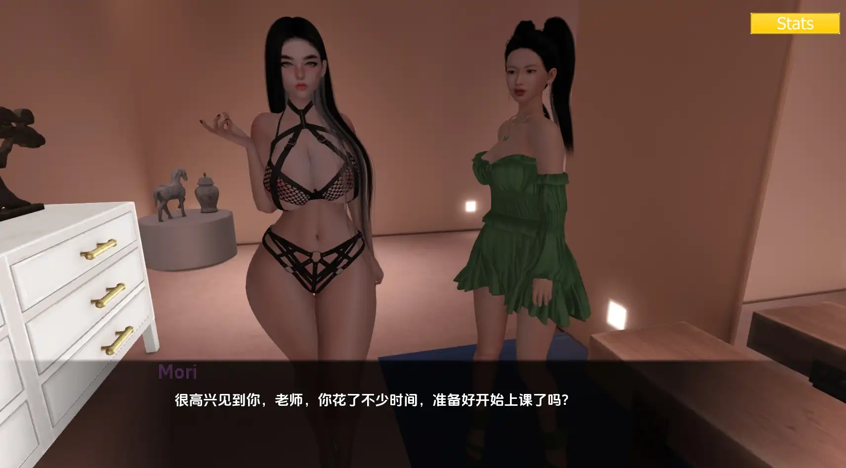 【欧美SLG/汉化/动态】家庭麻烦0.3汉化版【PC+安卓/679MB/更新】