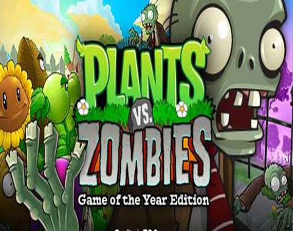 植物大战僵尸/Plants Vs. Zombies/年度加强版【百度网盘/免费下载】