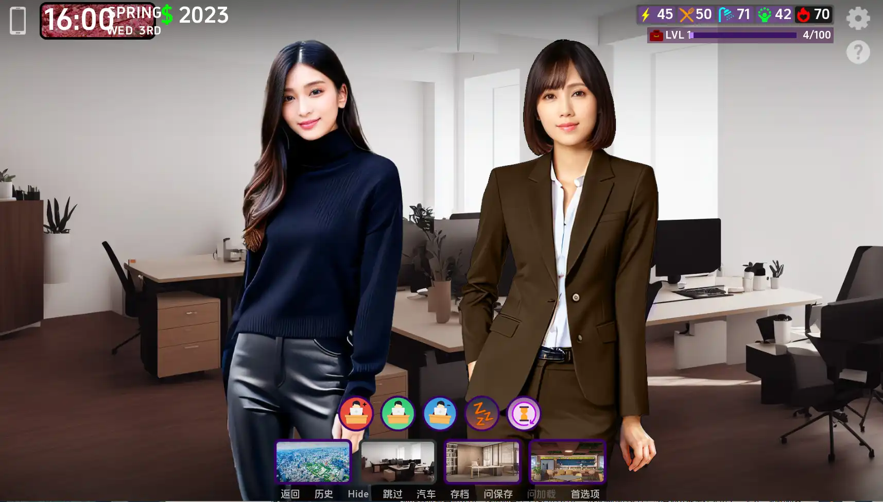 22975420-8910-4697-b906-555444428f88.png 22975420-8910-4697-b906-555444428f88.png