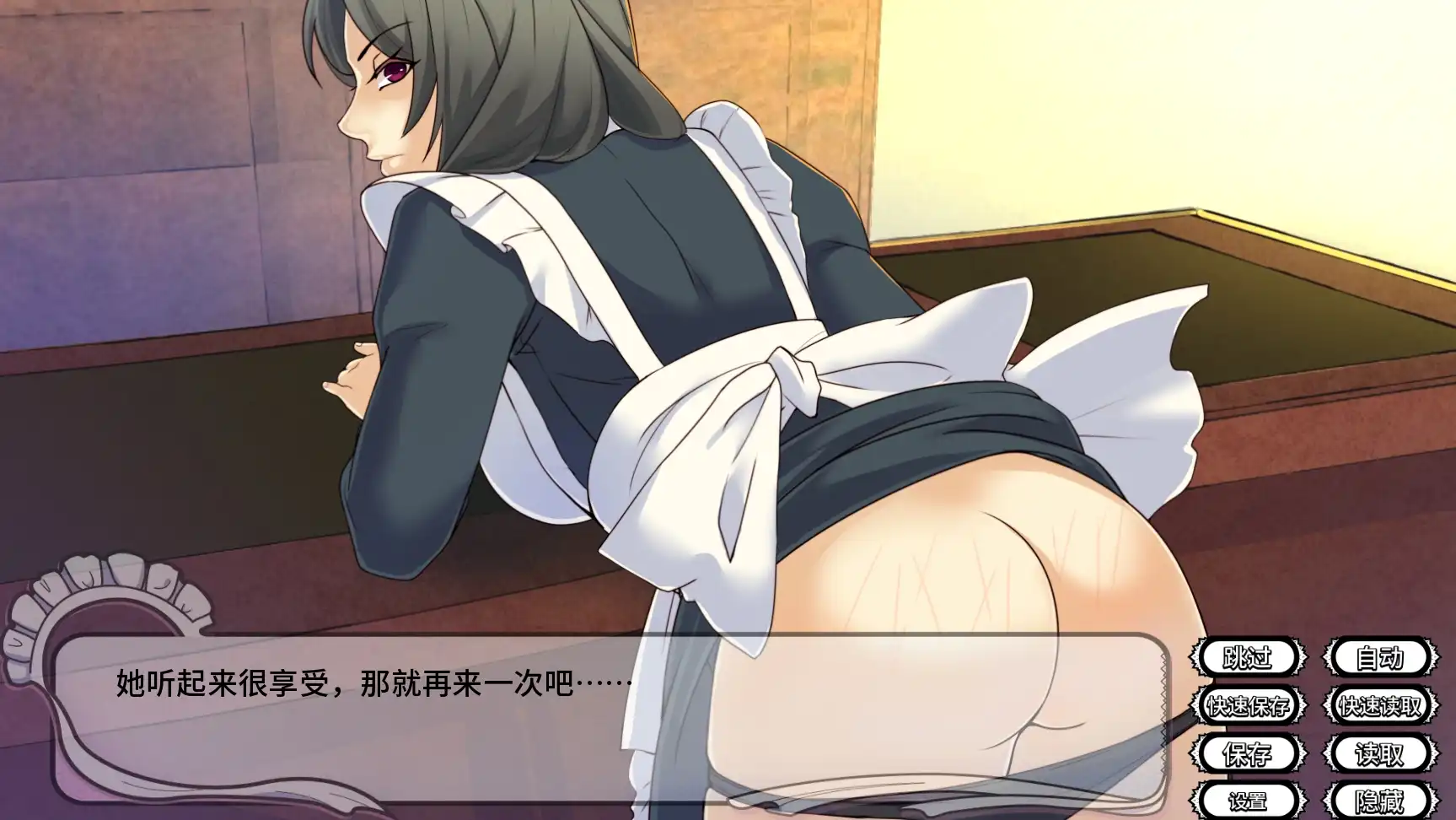 7c676b93-f734-4b08-839e-73968eb54ac4.png 7c676b93-f734-4b08-839e-73968eb54ac4.png