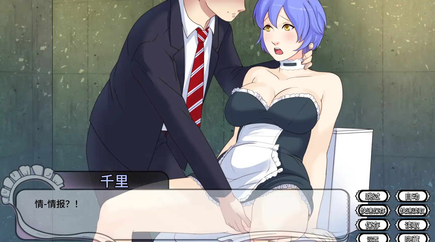 b108b217-3b6d-495d-859d-46c65491469c.png b108b217-3b6d-495d-859d-46c65491469c.png