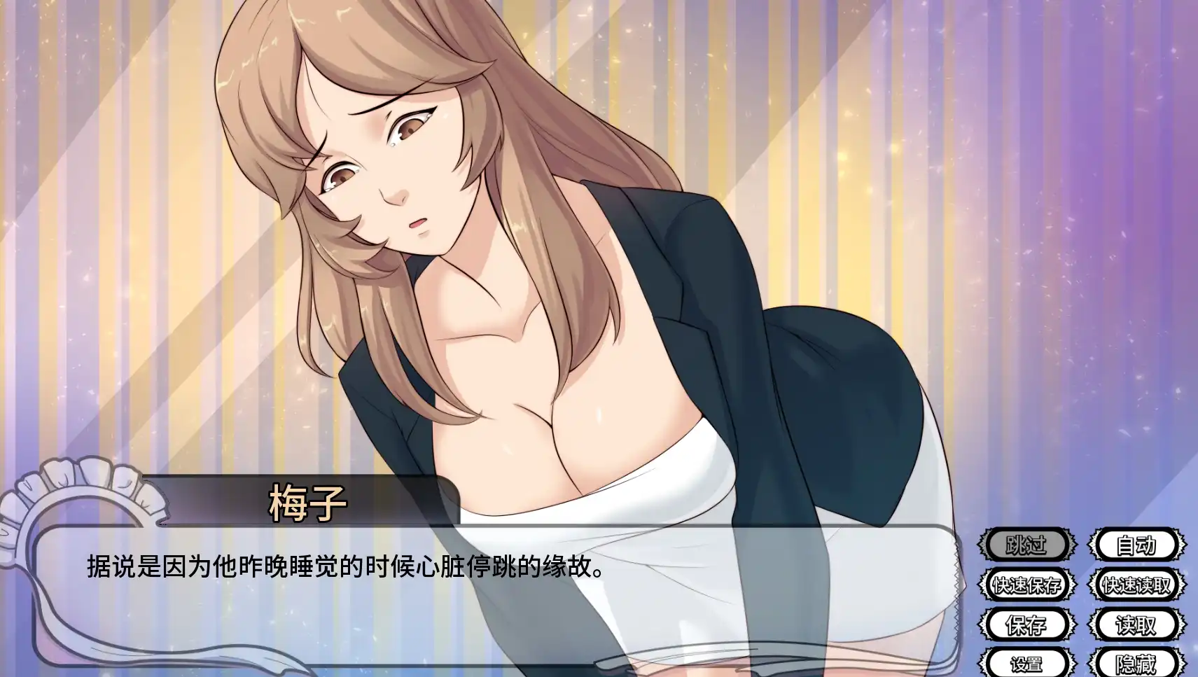 c5c01443-d643-47a0-9db7-4739f605bc24.png c5c01443-d643-47a0-9db7-4739f605bc24.png