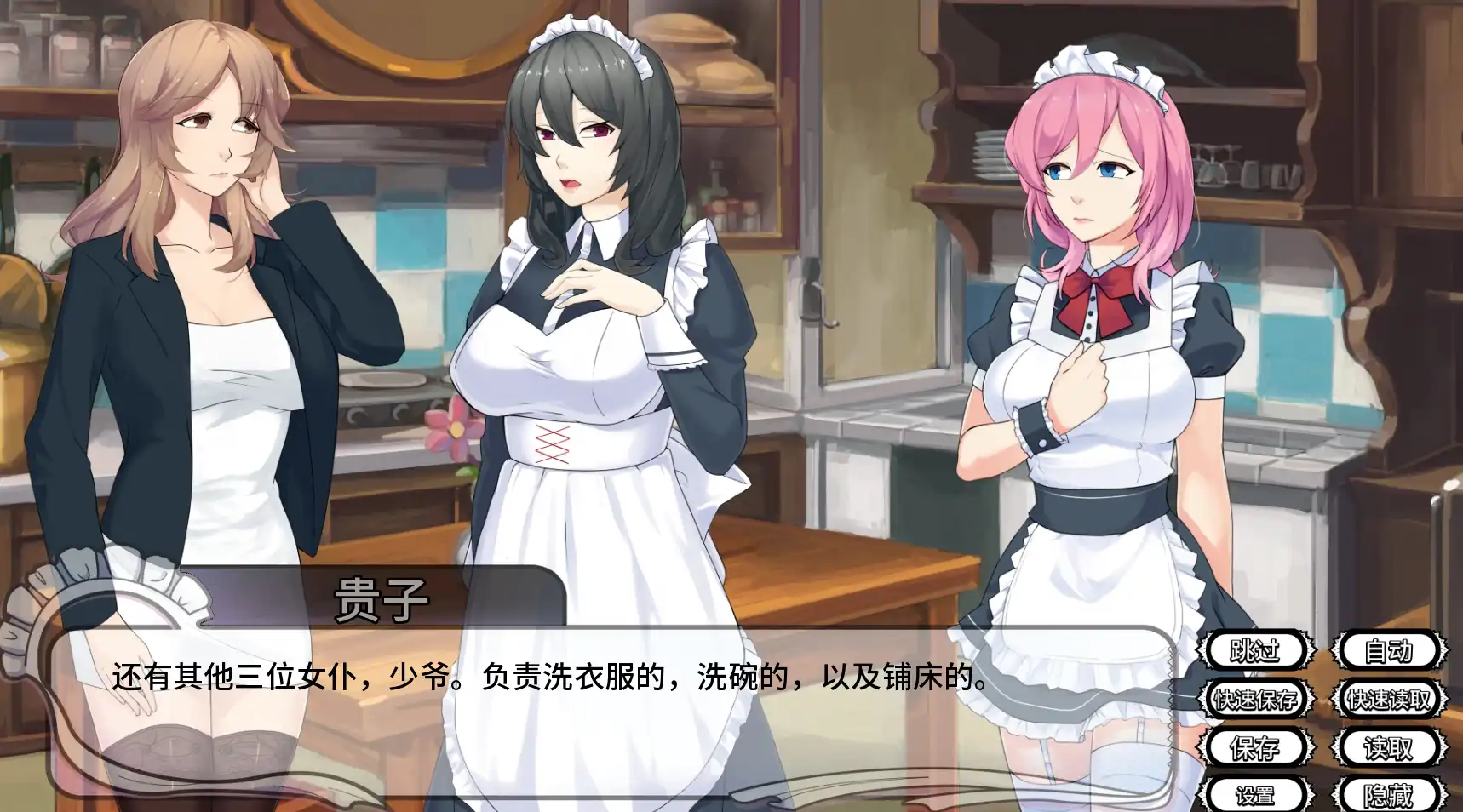 52064f4f-9352-4cab-ba9e-532493167f65.png 52064f4f-9352-4cab-ba9e-532493167f65.png