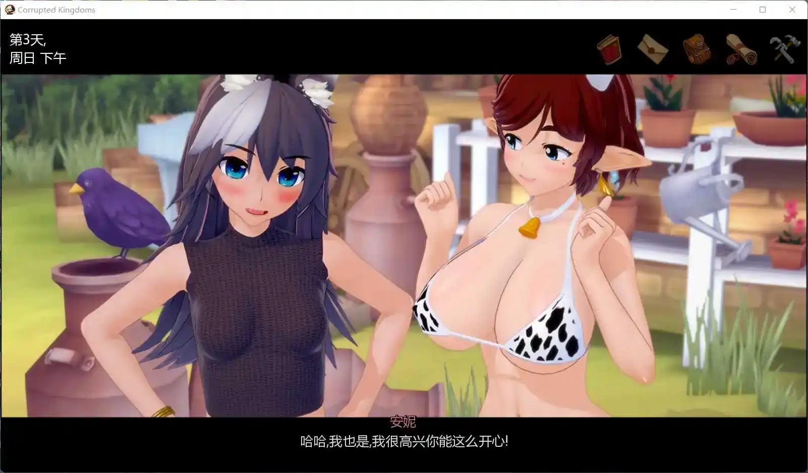 ee06a03d-c541-407b-a3ea-c02840a1e54d.png ee06a03d-c541-407b-a3ea-c02840a1e54d.png