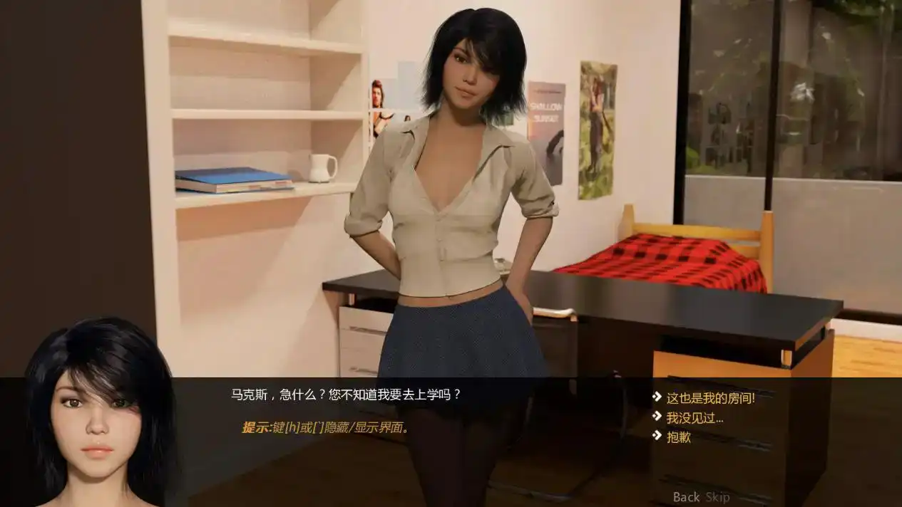 28e17a96-5fca-4e36-80dd-cc4e12164347.png 28e17a96-5fca-4e36-80dd-cc4e12164347.png