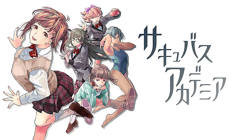 [大型RPG/汉化/动态]魅魔学园V1.40+DLC1.13+MOD 内嵌AI汉化版+全CG存档[新汉化/H战斗][3.7G』