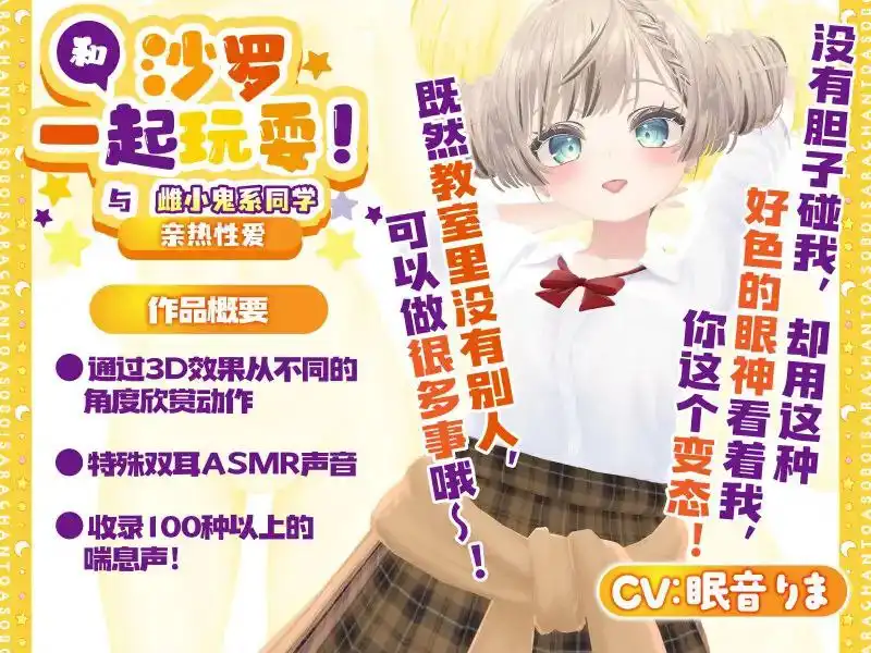 5aac053a-8c3b-488c-8c54-06f78cd1211d.png 5aac053a-8c3b-488c-8c54-06f78cd1211d.png