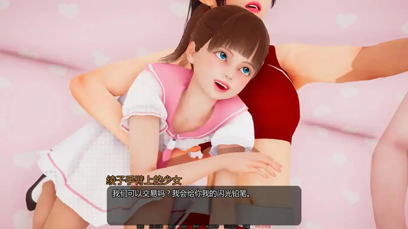 672b9db2-680e-4e6e-96f2-a038c527b56e.png 672b9db2-680e-4e6e-96f2-a038c527b56e.png