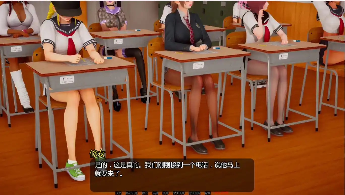 7b7f07b4-c021-41d3-821e-0e5c9c11dd38.png 7b7f07b4-c021-41d3-821e-0e5c9c11dd38.png