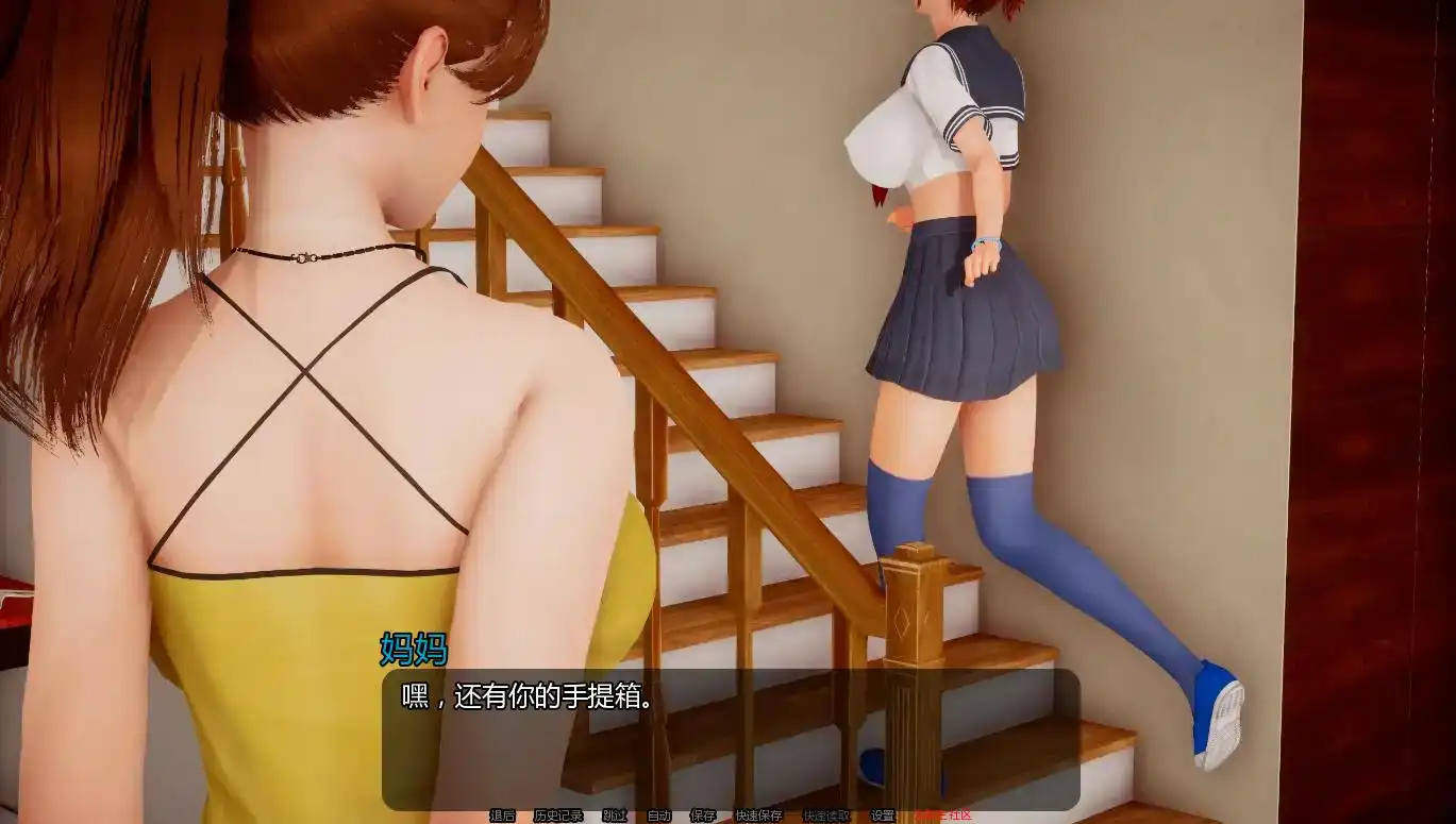 3883b809-55ff-4c9e-af36-72689c9581cd.png 3883b809-55ff-4c9e-af36-72689c9581cd.png