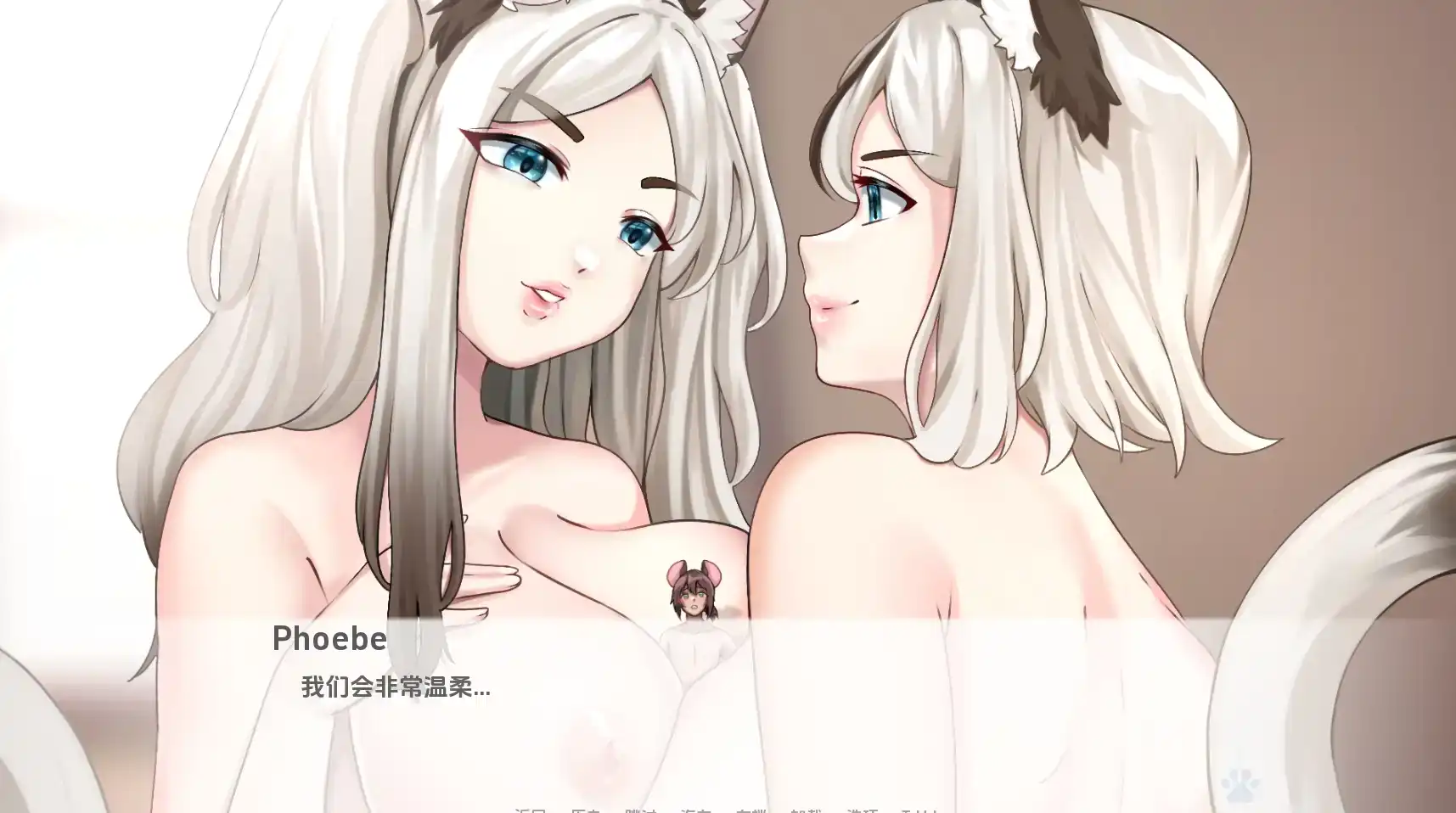 【欧美SLG/汉化/动态】涅槃米糠0.1.10汉化版【PC+安卓/G/更新】