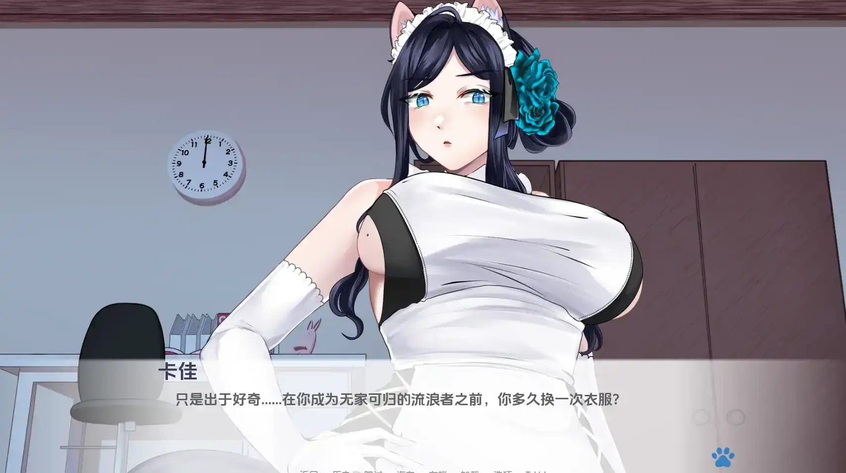 10e9d5bf-4b92-4c5d-a221-0923563b2b62.png 10e9d5bf-4b92-4c5d-a221-0923563b2b62.png