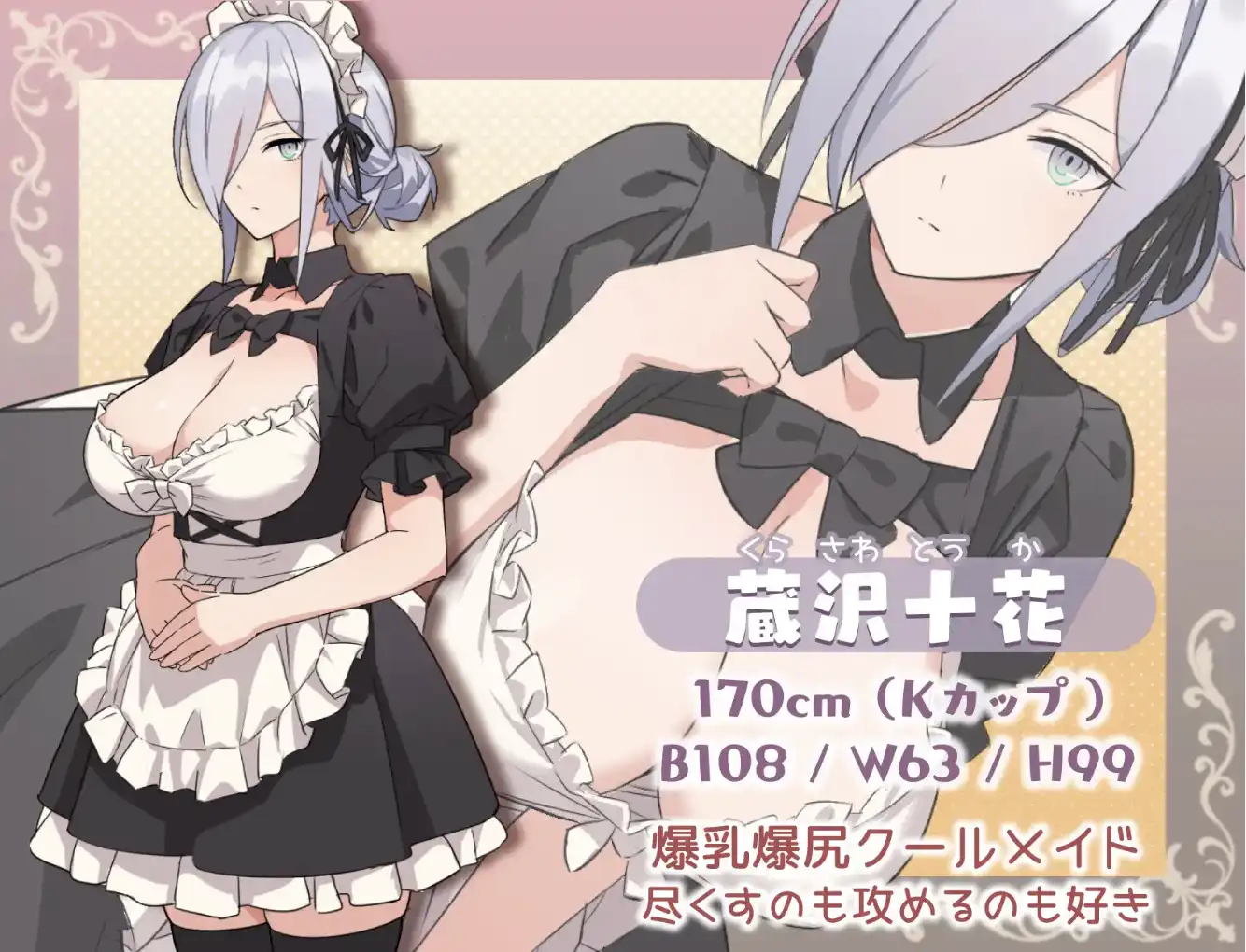 03534ff9-74d8-4a0e-8619-9979cc033dc5.png 03534ff9-74d8-4a0e-8619-9979cc033dc5.png