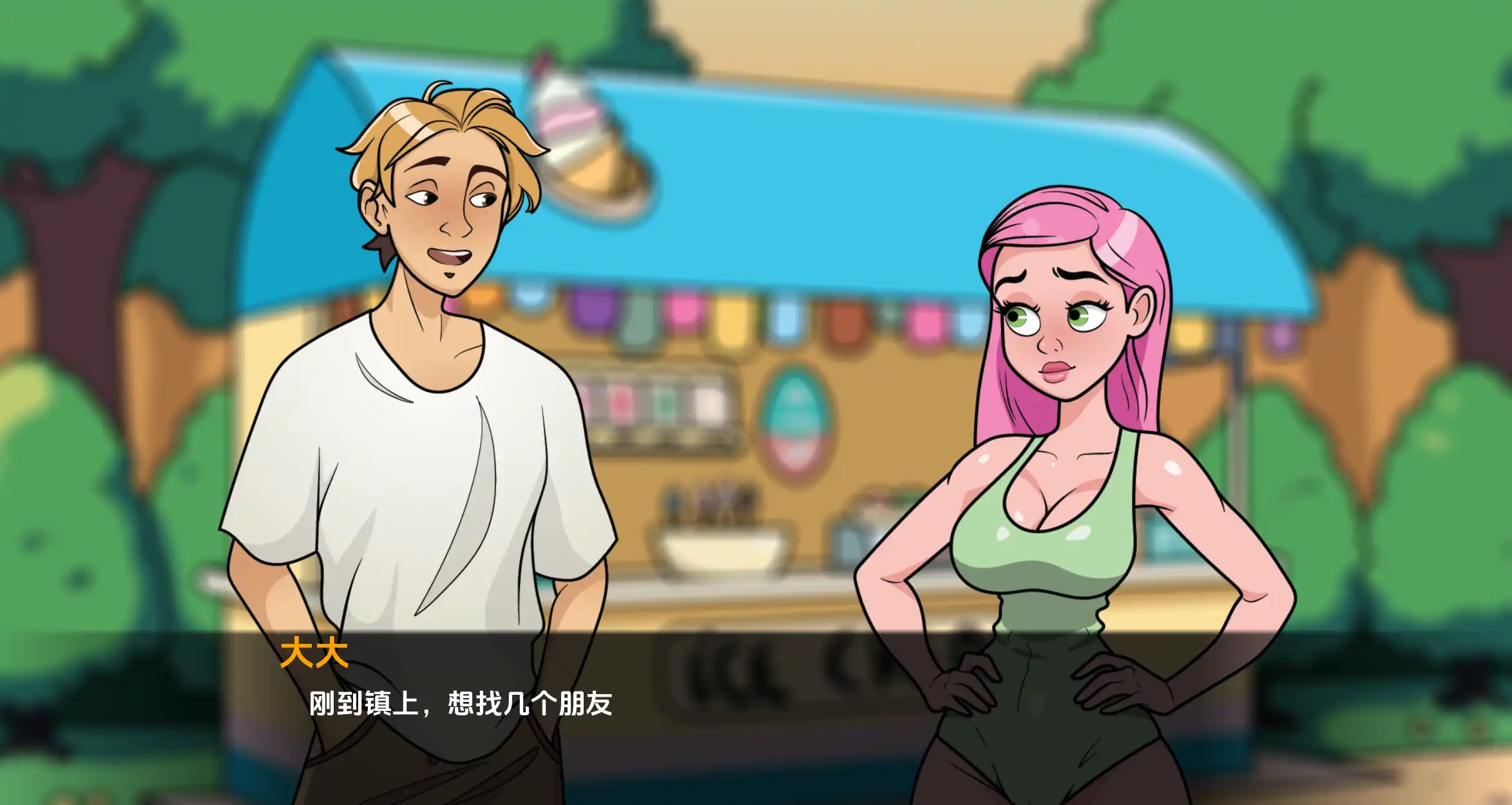 30e3328b-0256-4bf7-9ff7-d02e149b7af8.png 30e3328b-0256-4bf7-9ff7-d02e149b7af8.png