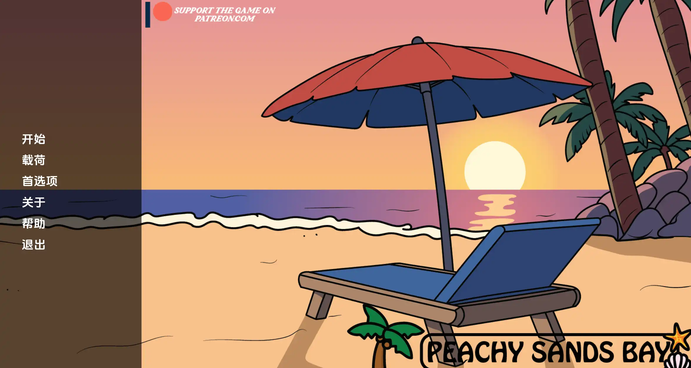 05a30ee9-0976-4075-bbcc-b5b0cb8dd085.png 05a30ee9-0976-4075-bbcc-b5b0cb8dd085.png