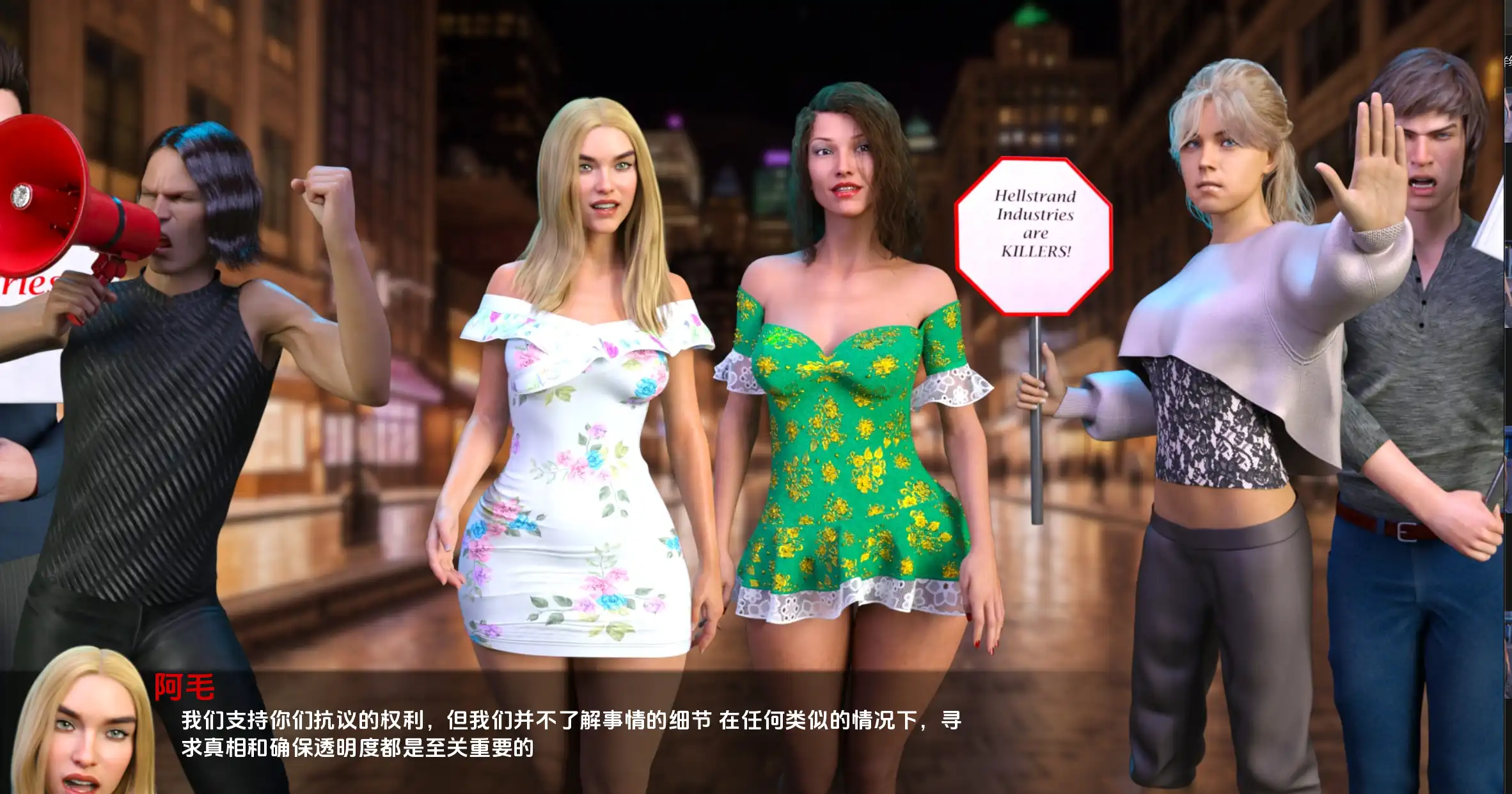 【欧美SLG/汉化/动态】阴影起源0.5a汉化版【PC+安卓/1.98G/更新】