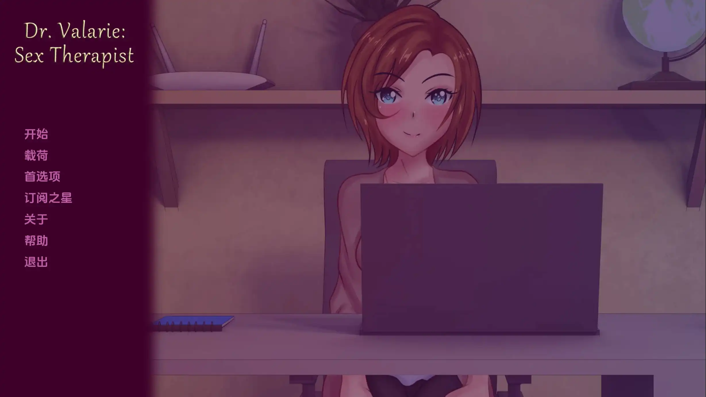 d9491e51-af10-4ee7-b05b-a607f91e8787.png d9491e51-af10-4ee7-b05b-a607f91e8787.png