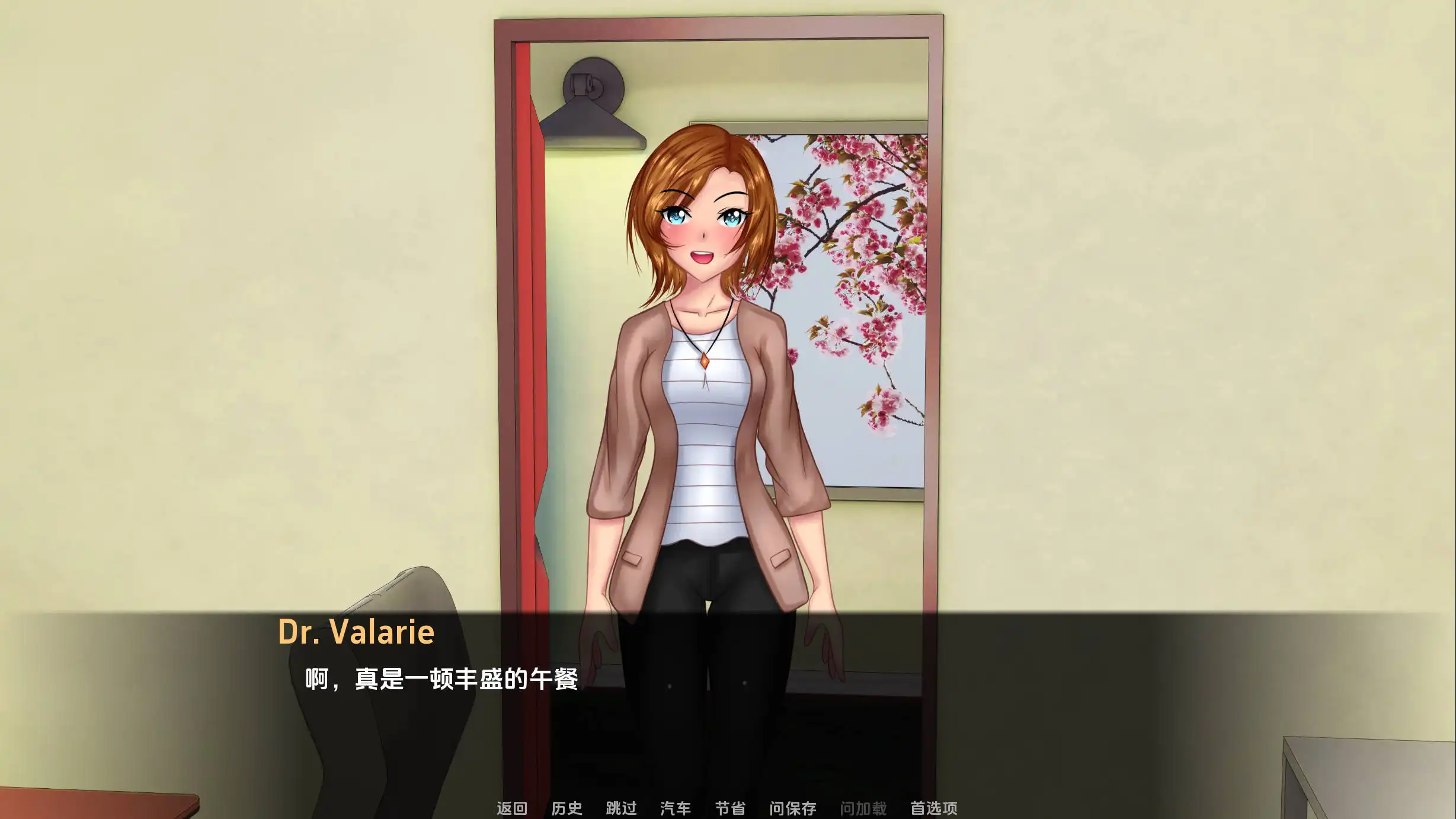 4a900cf0-a158-4693-9eb6-3db62bd97cd0.png 4a900cf0-a158-4693-9eb6-3db62bd97cd0.png