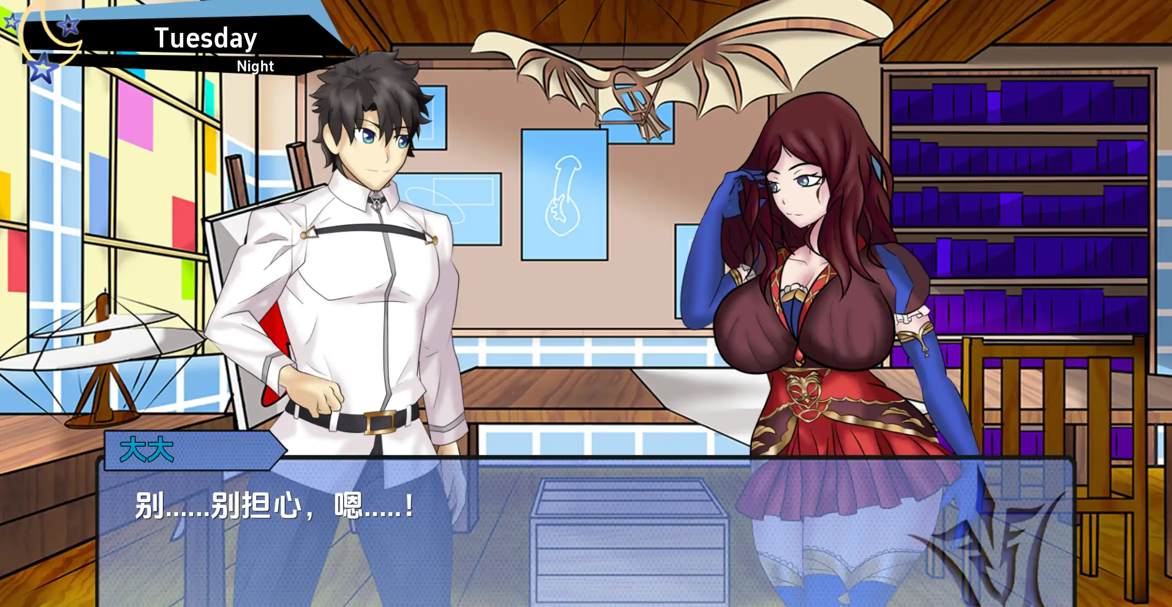 【欧美SLG/汉化/动态】命运大师训练师0.2b汉化版【PC+安卓/1.25G/更新】