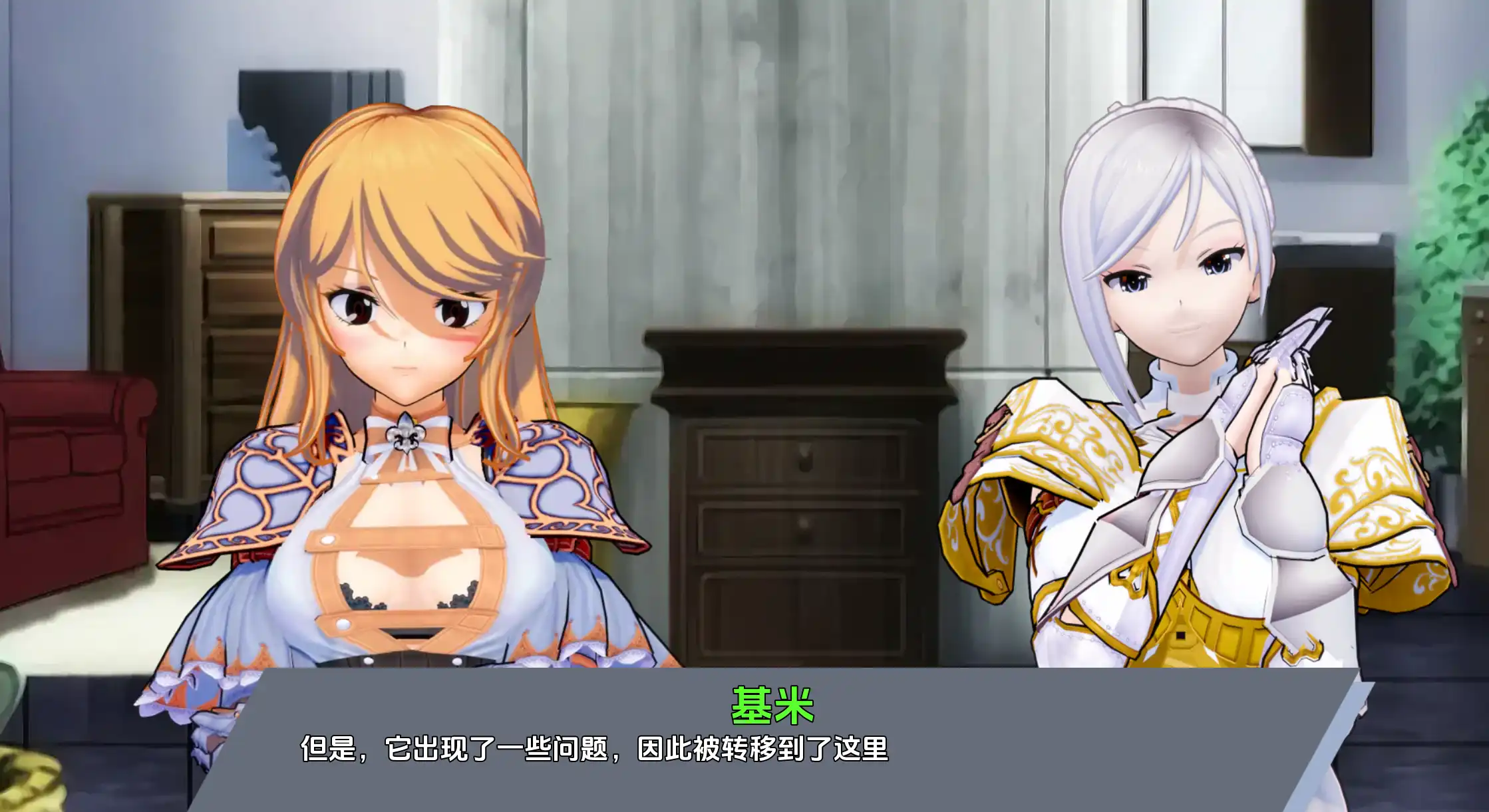 7c2f7cae-b5ca-481a-95ba-6e5691dc97b4.png 7c2f7cae-b5ca-481a-95ba-6e5691dc97b4.png