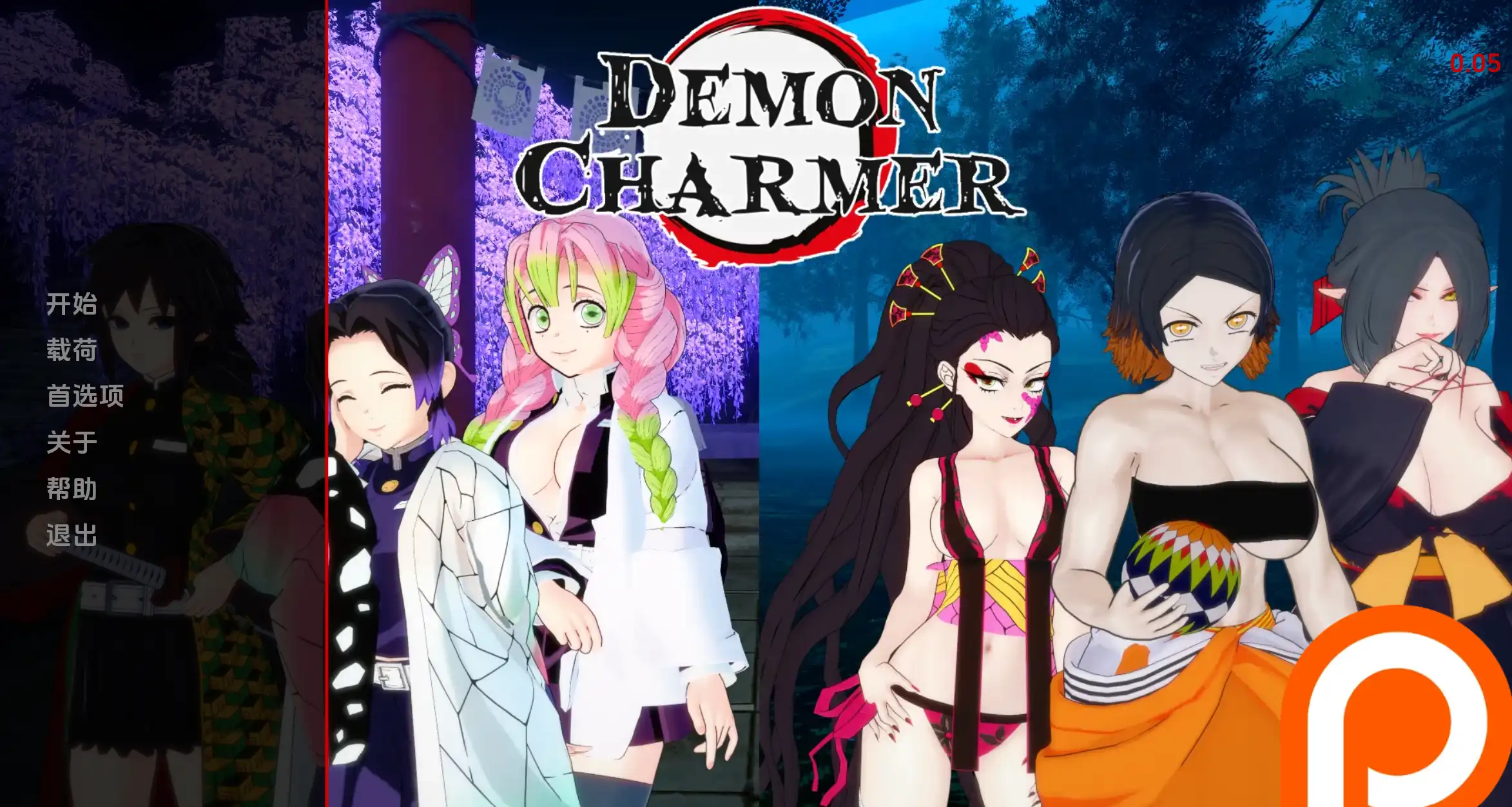 448e7183-387b-46ff-8f95-ea0f78848a3e.png 448e7183-387b-46ff-8f95-ea0f78848a3e.png