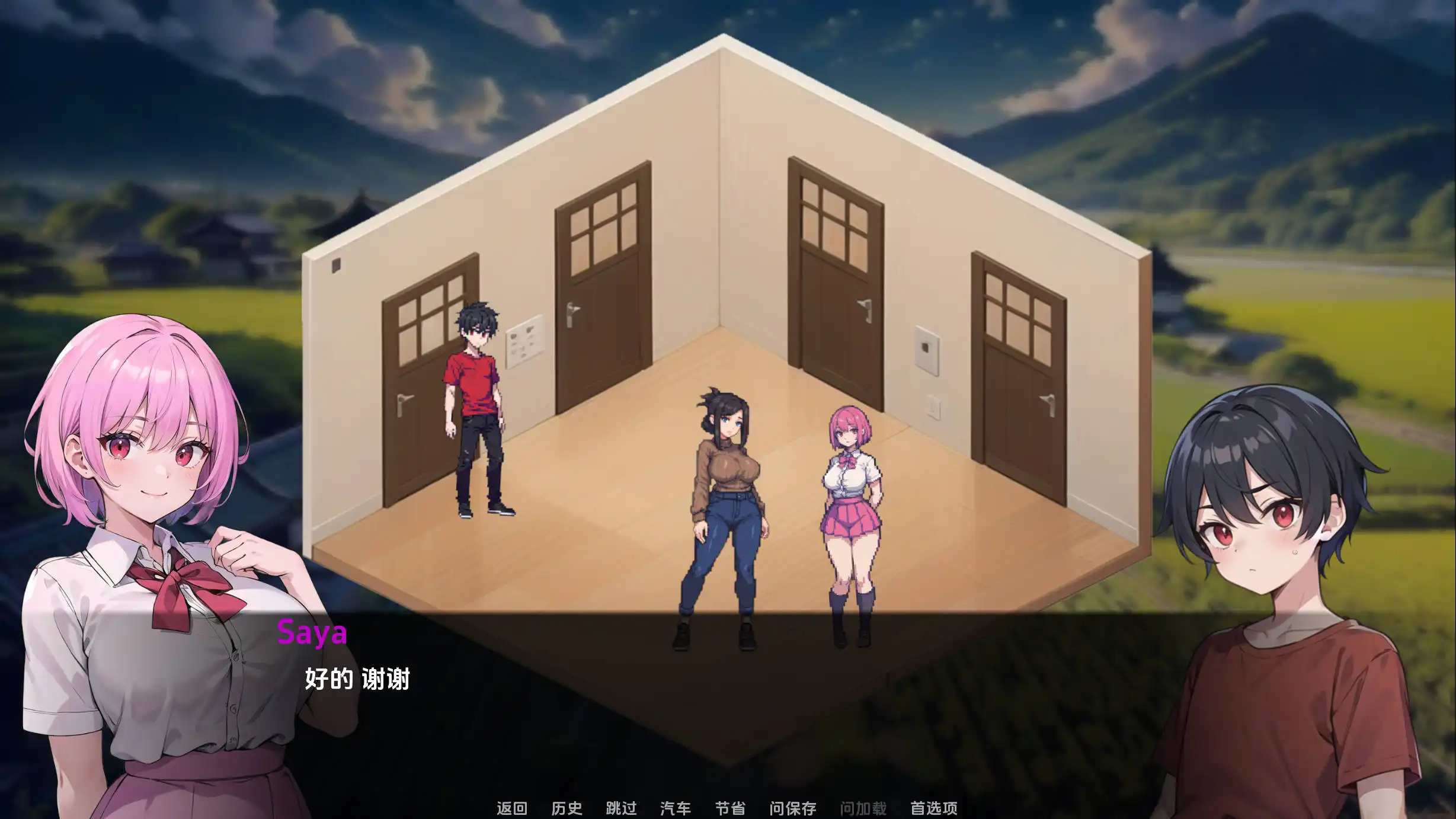 e8c2db3e-7dfb-4c0c-9412-7768f9da46fe.png e8c2db3e-7dfb-4c0c-9412-7768f9da46fe.png