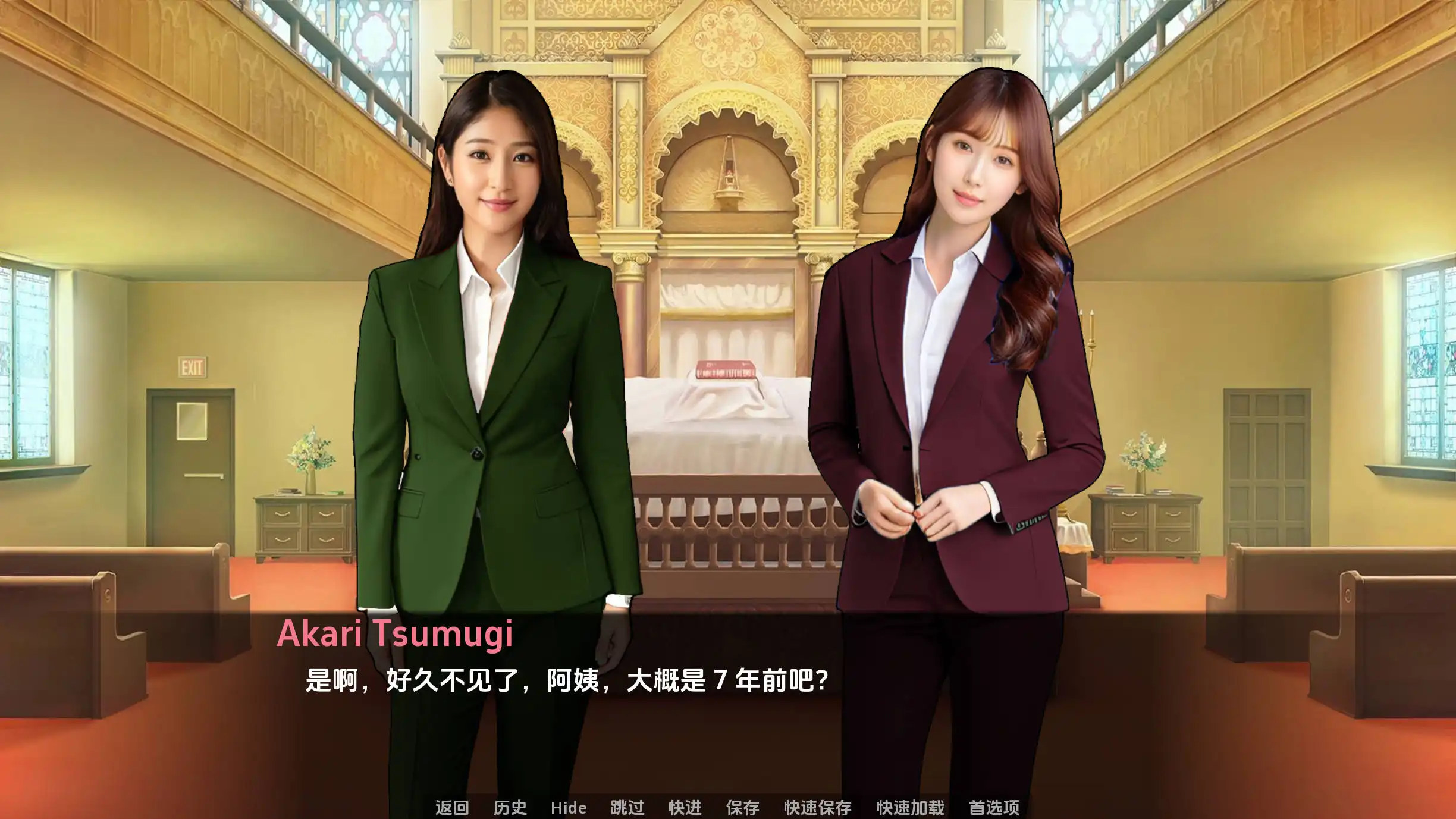 d6c6fa3b-ea04-4d35-bea1-08374e95b380.png d6c6fa3b-ea04-4d35-bea1-08374e95b380.png