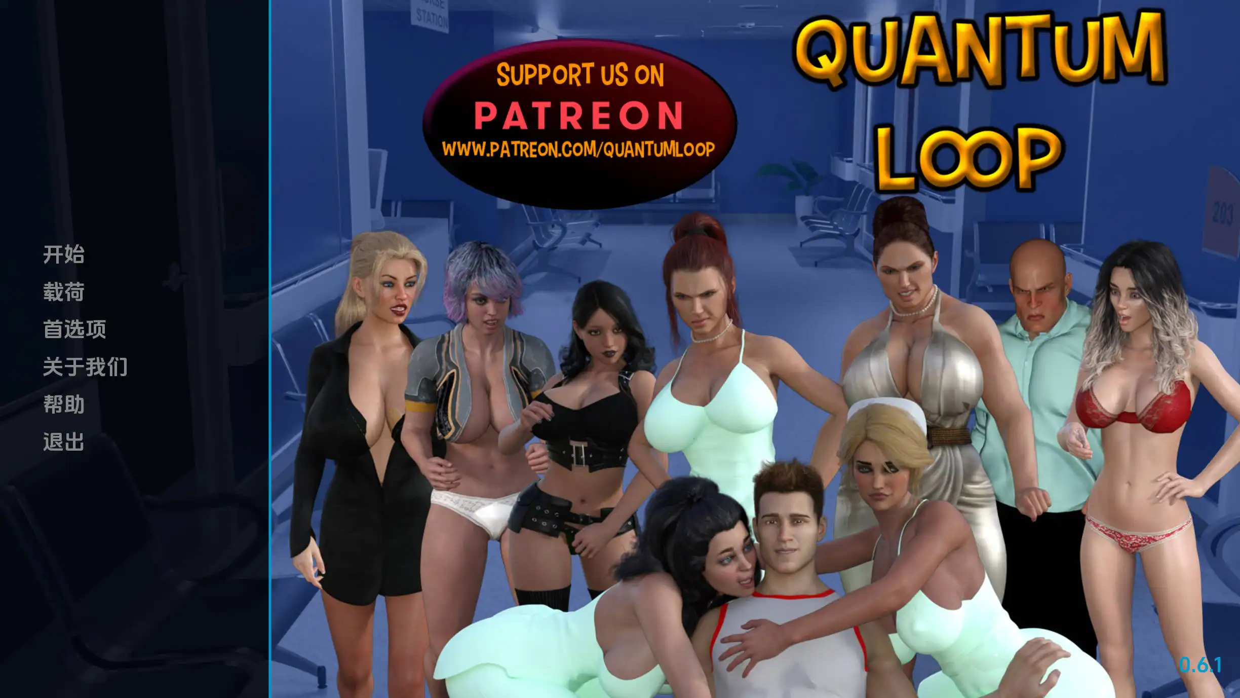 【欧美SLG/汉化/动态】量子回路v0.6.1汉化版【PC+安卓/1.61G/更新】