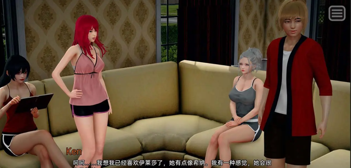 【亚洲风SLG/汉化/动态】改变生活的选择EP5汉化版【PC+安卓/2.14G/更新】