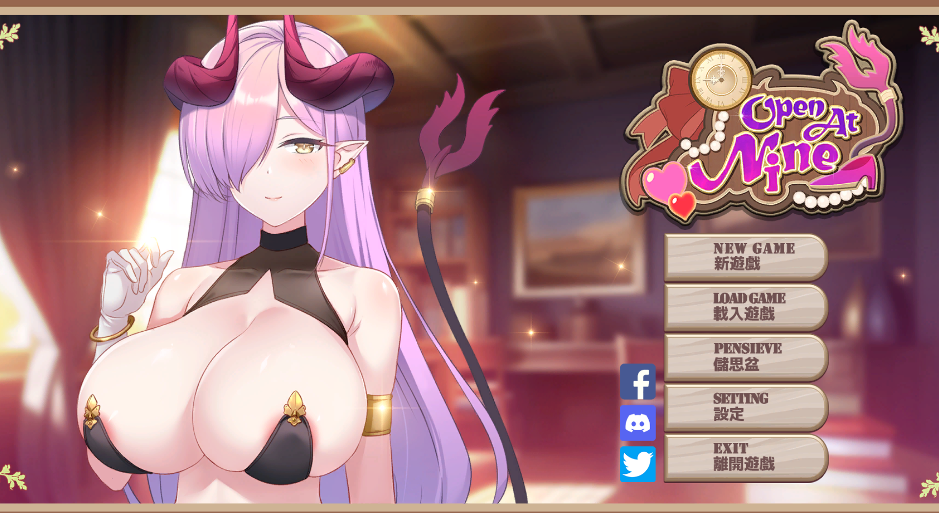 【精品SLG/汉化/动态】九点开张汉化版【PC/2.14G/更新】