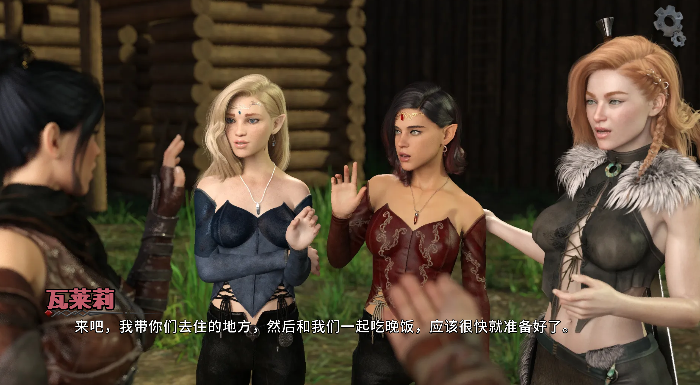 莉莉丝崛起1.0.3 (6).png 莉莉丝崛起1.0.3 (6).png