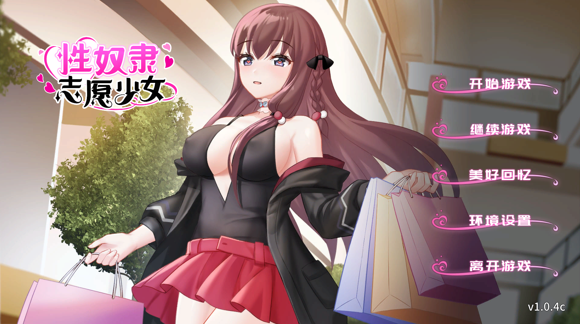 Snipaste_2024-04-14_22-41-16.png Snipaste_2024-04-14_22-41-16.png