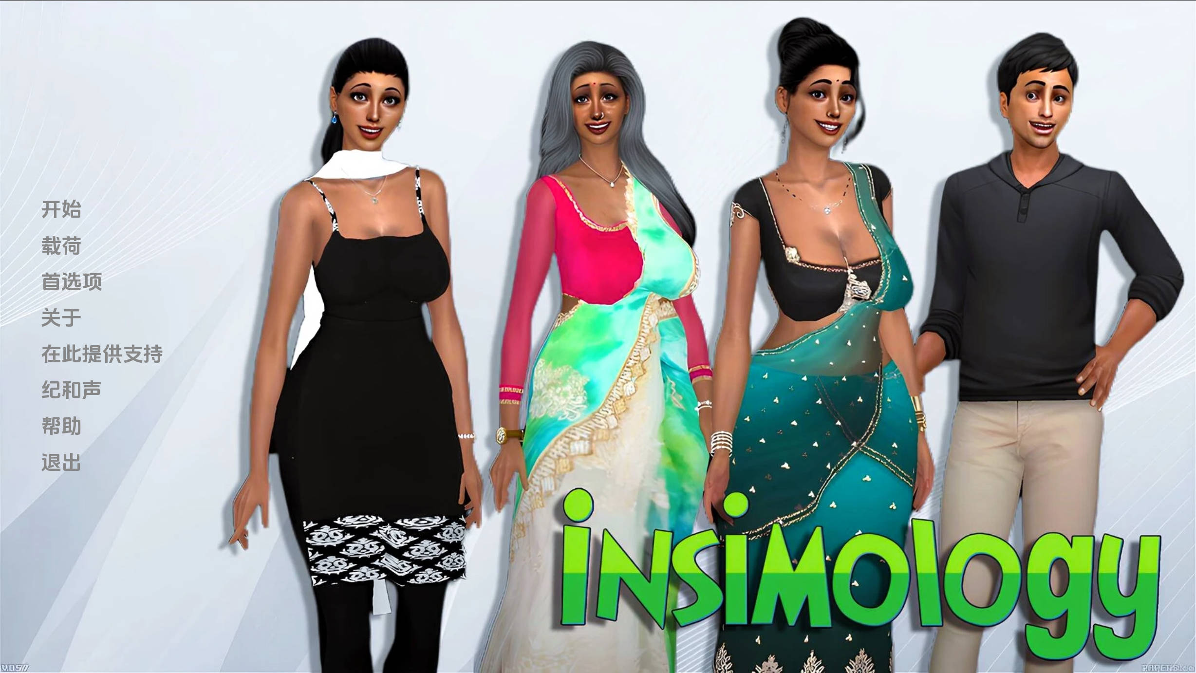 灵感学v1.8 (1).jpg 灵感学v1.8 (1).jpg