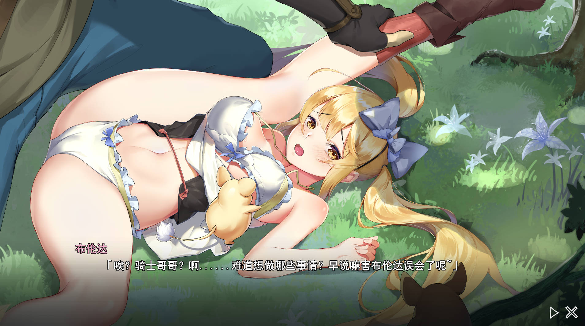 Snipaste_2024-04-15_14-42-12.jpg Snipaste_2024-04-15_14-42-12.jpg