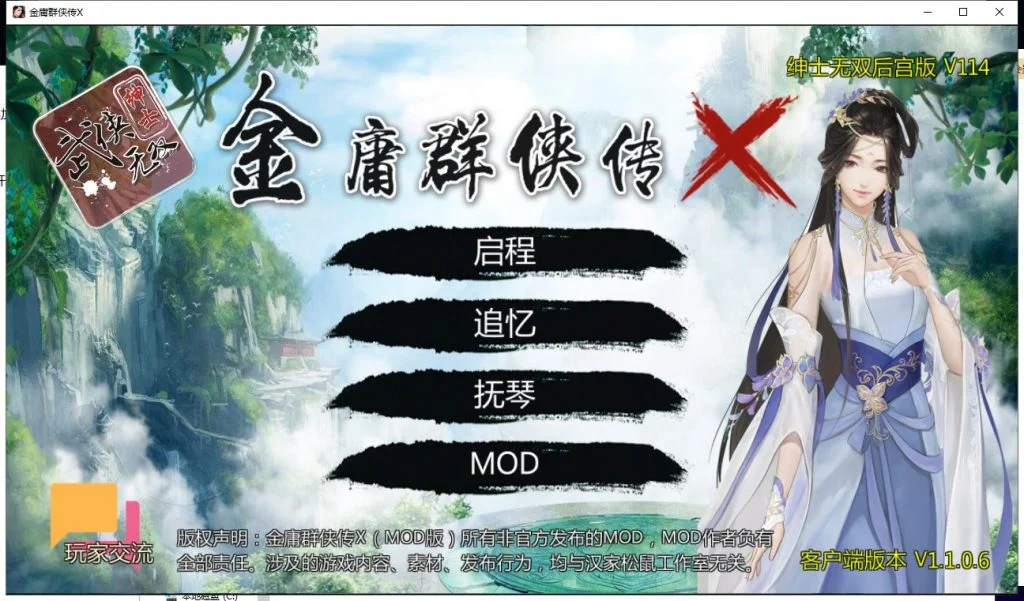 QQ20210127133022-1-1024x601.webp QQ20210127133022-1-1024x601.webp