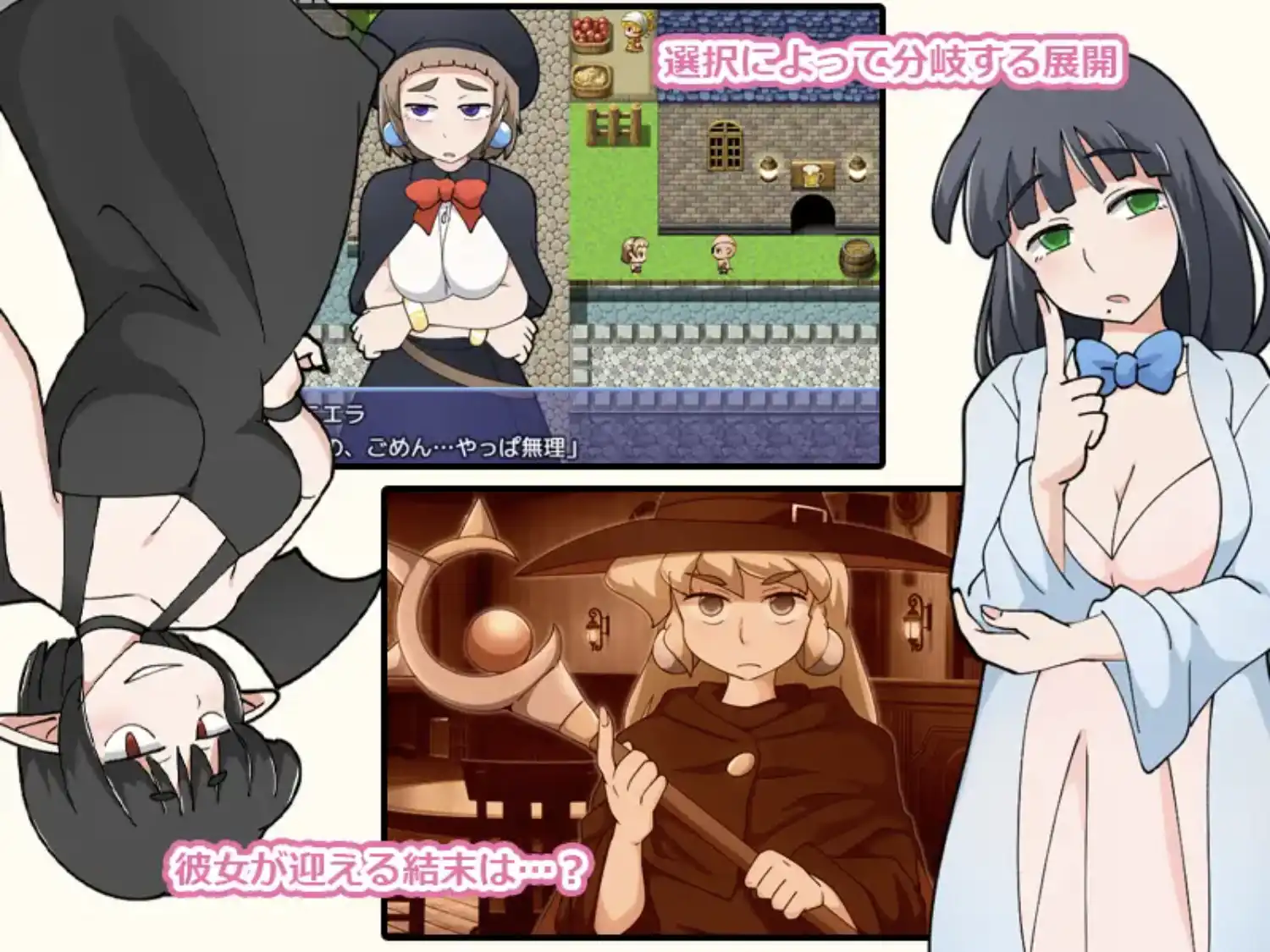 【爆款RPG/汉化/双端】普涅拉和救命灵药1.0【PC+安卓/641MB】