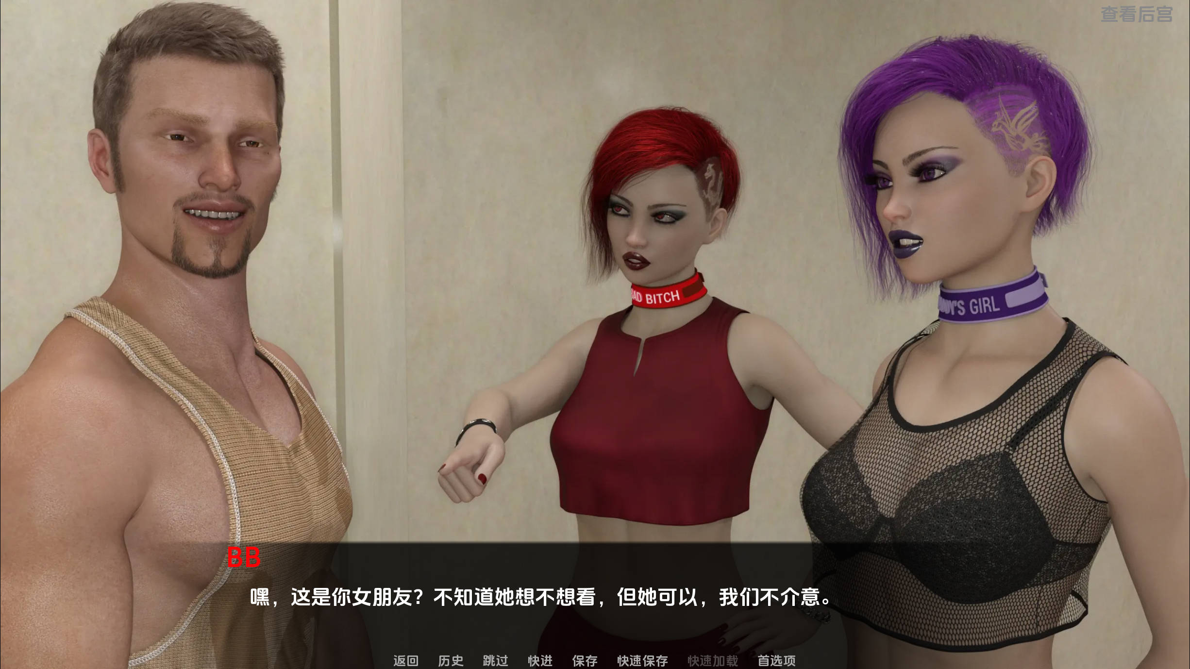 【欧美SLG/汉化/动态】列表v0.09汉化版【PC+安卓/2.43G/更新】