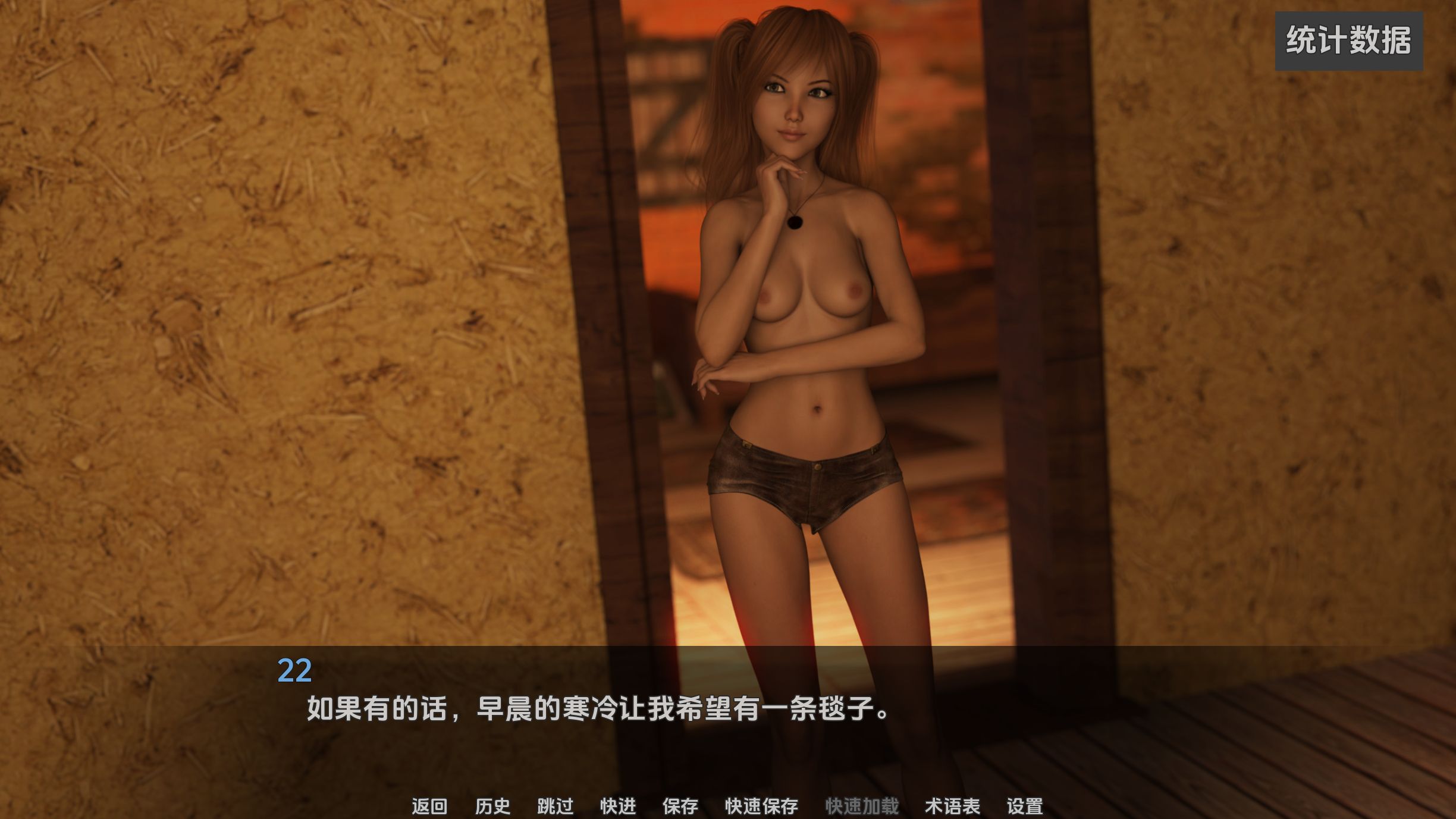 叛逆二重奏v0.7b (1).jpg 叛逆二重奏v0.7b (1).jpg