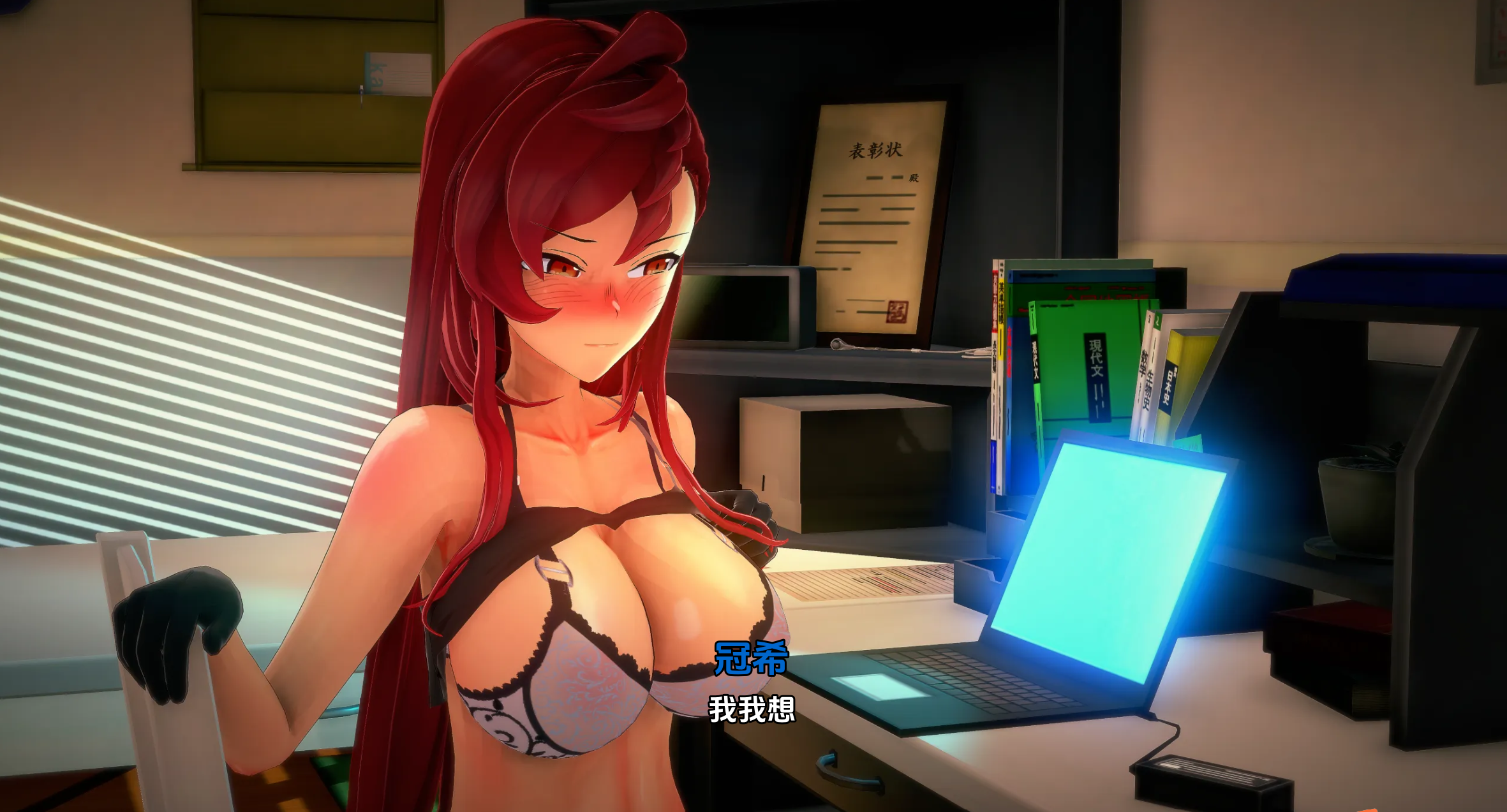 【欧美SLG/汉化/动态】空气进化0.3.1汉化版【PC+安卓/2.76G/更新】