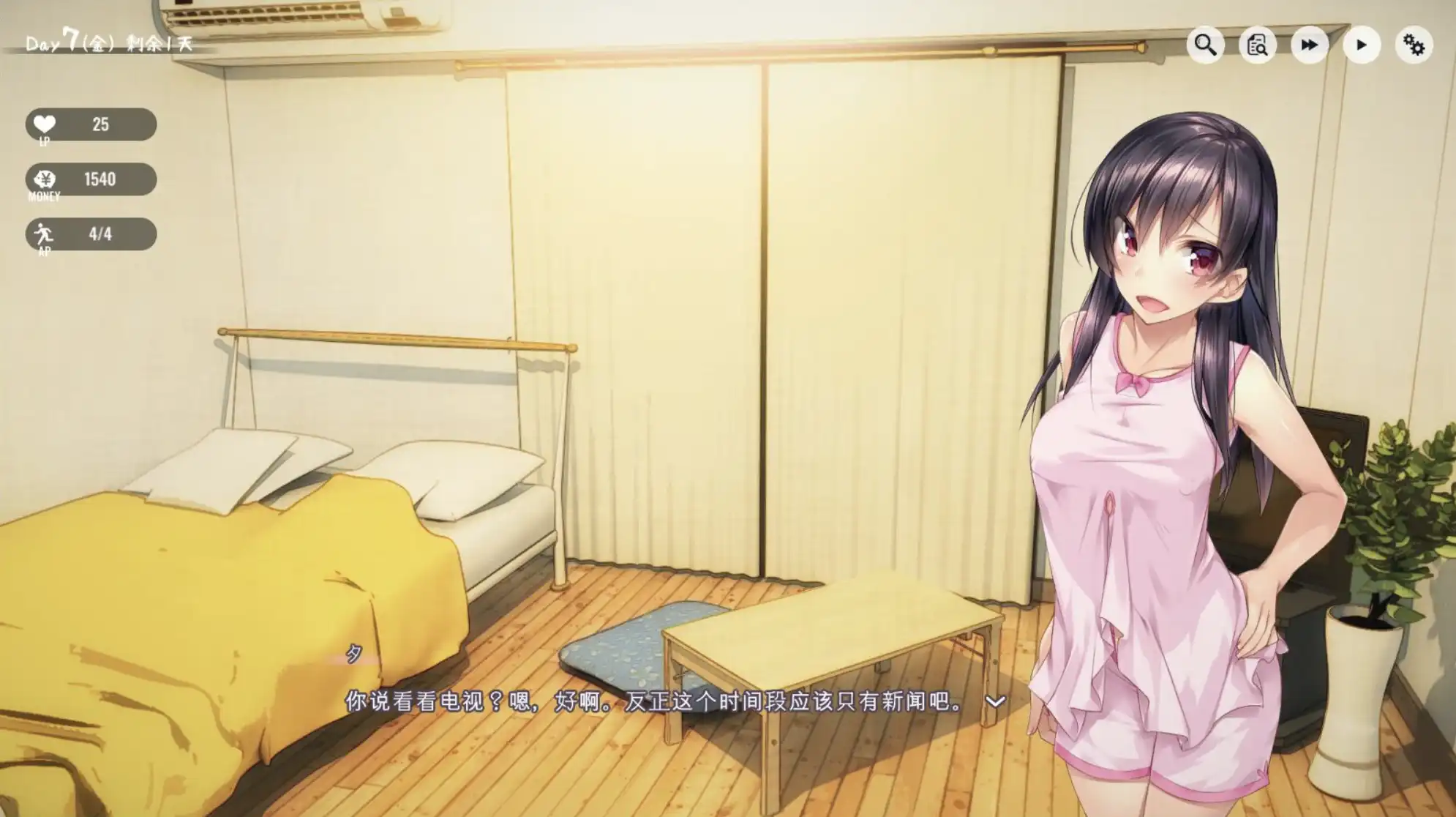 787e0eb7-e459-4456-afb5-68b49f859821.png 787e0eb7-e459-4456-afb5-68b49f859821.png