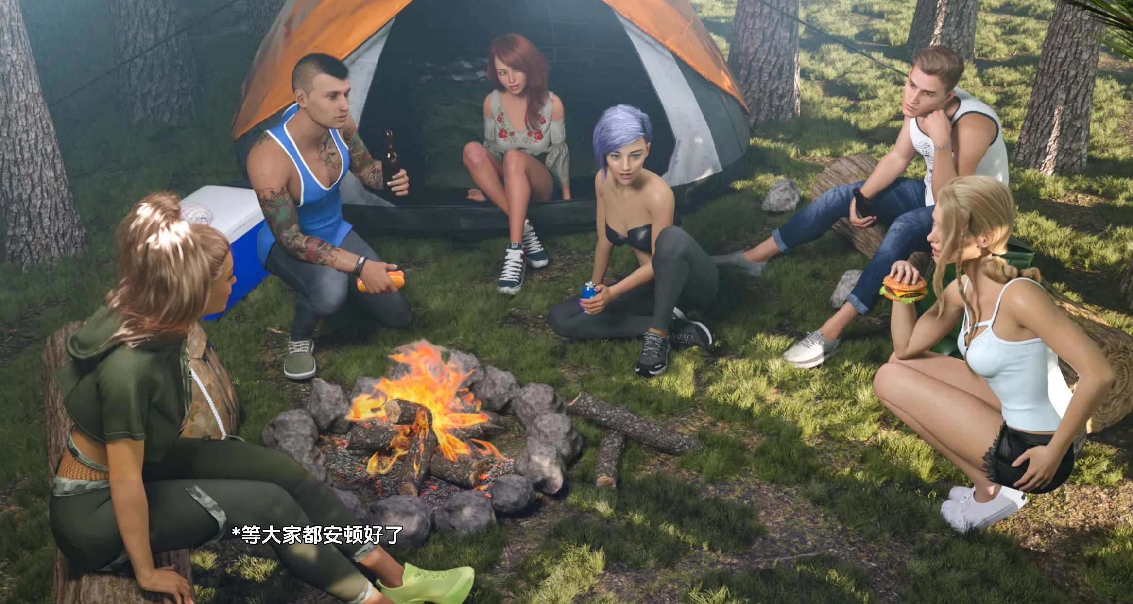 寻求结束 (5).png 寻求结束 (5).png